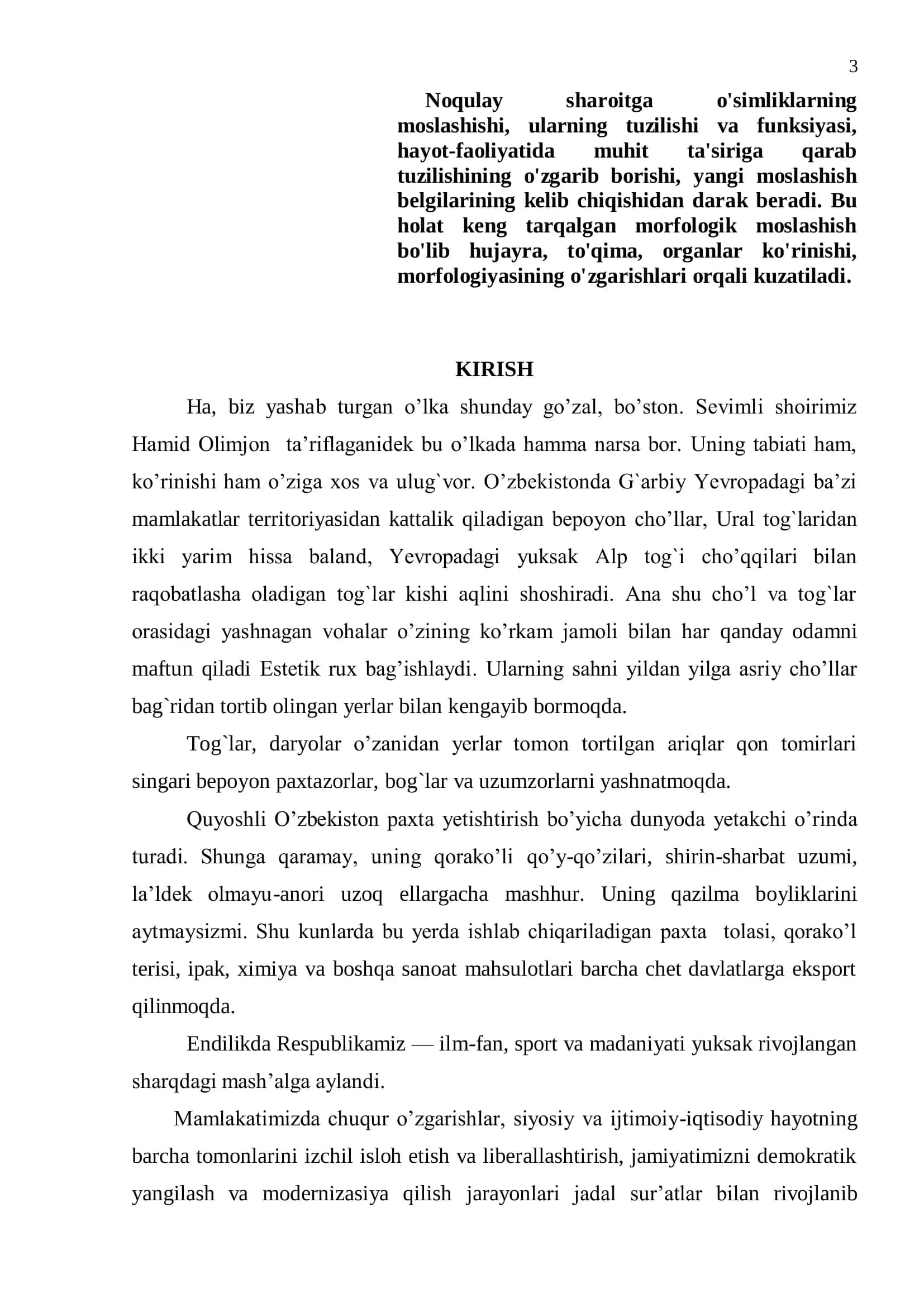 O`simliklarning morfoekologik moslanishlari 3