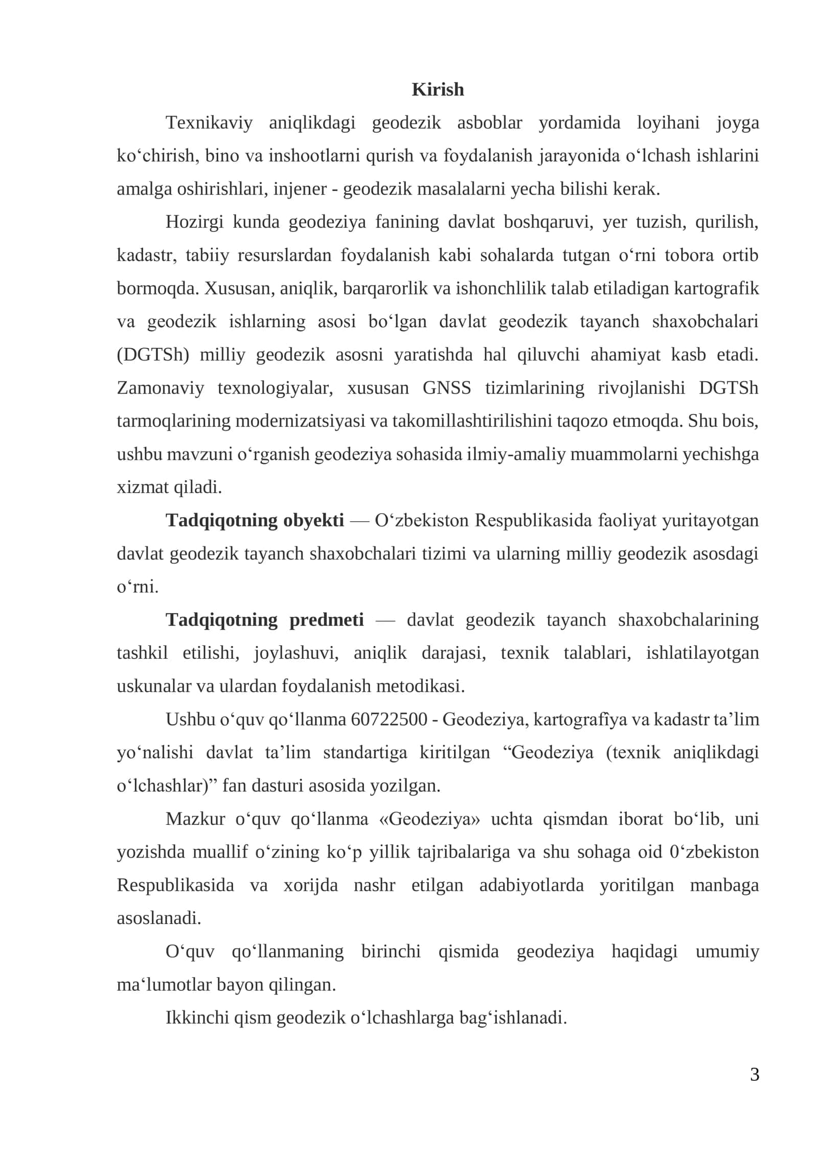 Davlat geodezik tayanch shaxobchalari 3