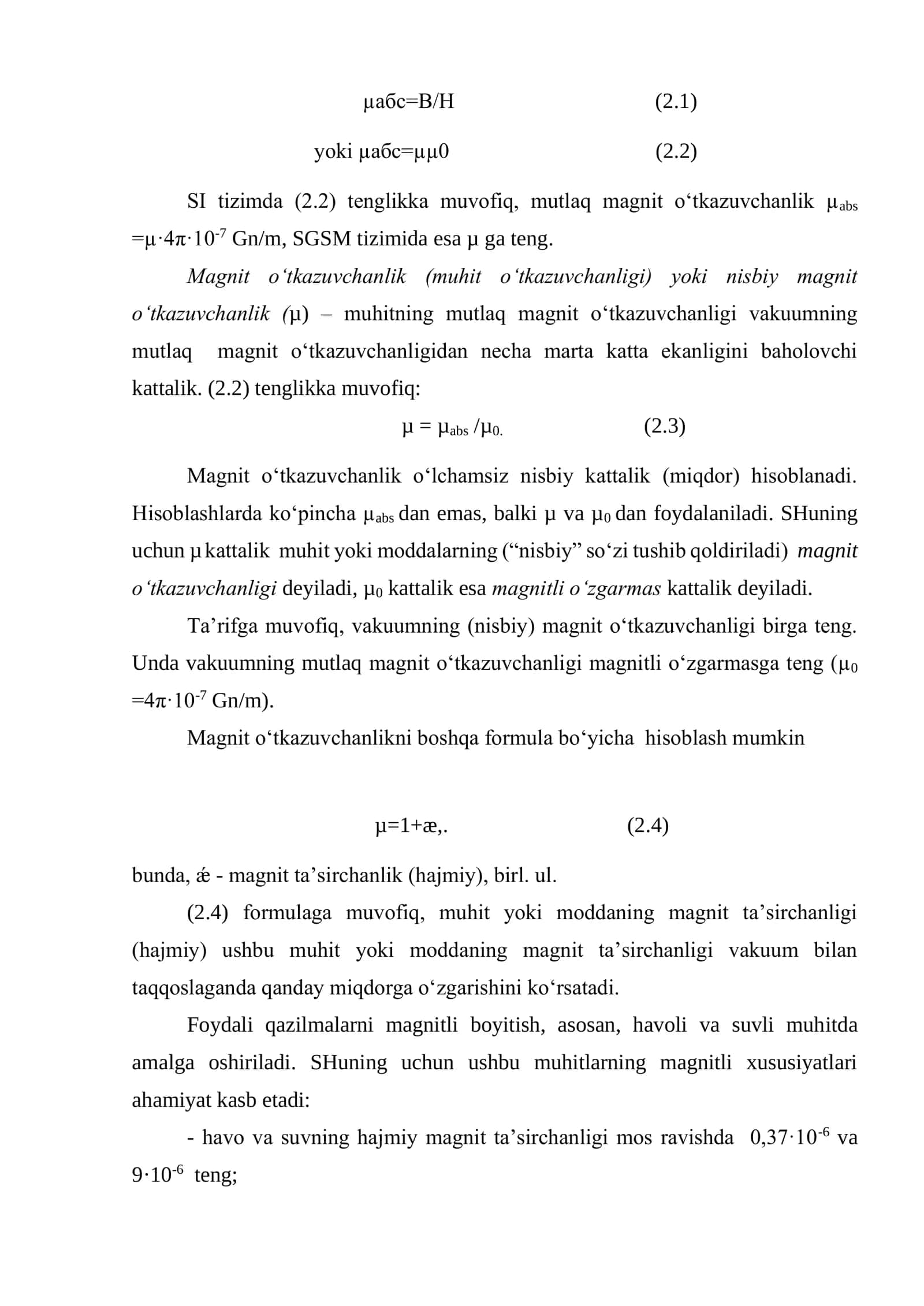 Magnit usulida boyitishning fizik asoslari 3
