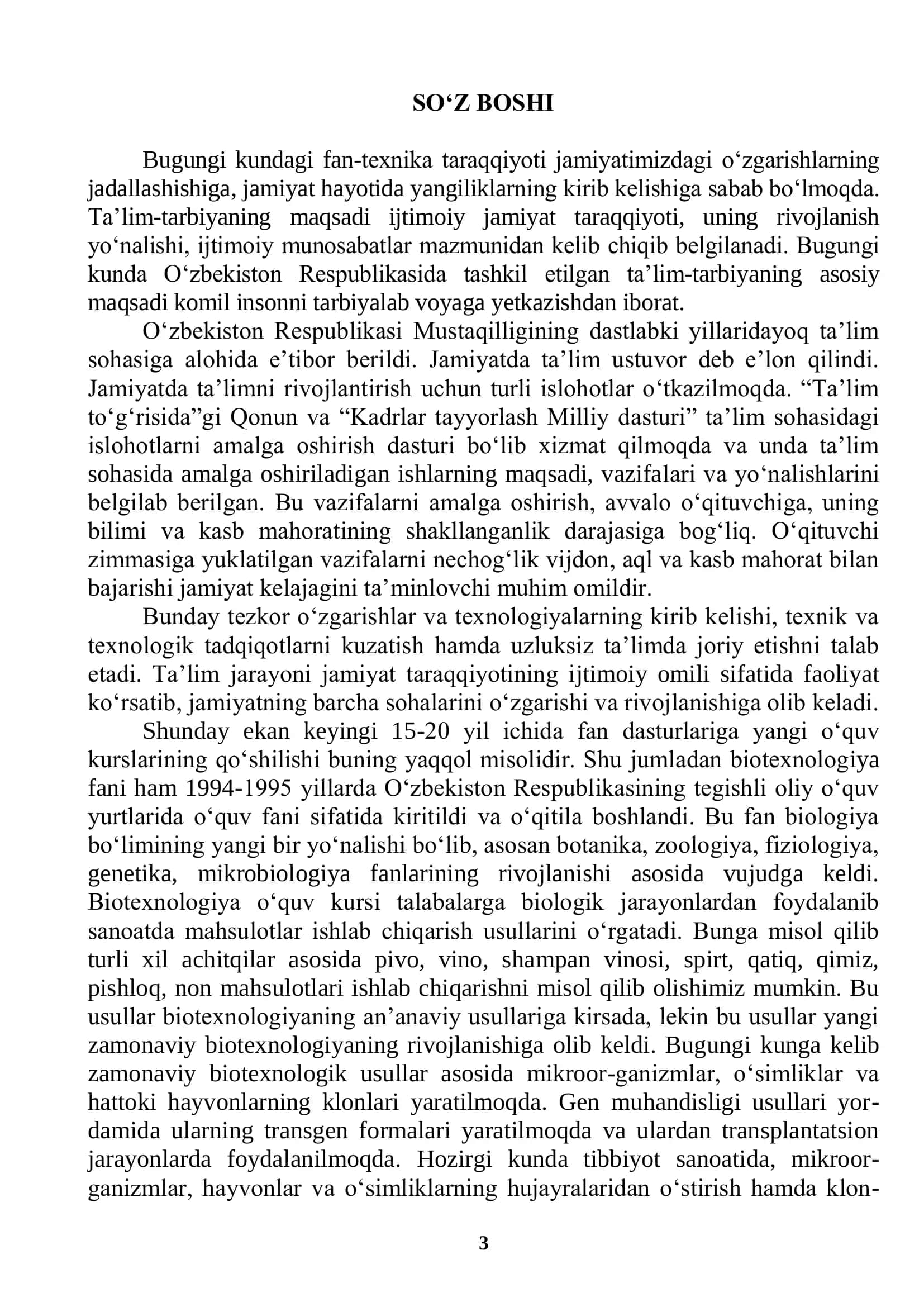 Yuksak o‗simliklarning hujayralaridan ko‗paytirish biotexnologiyasi 3
