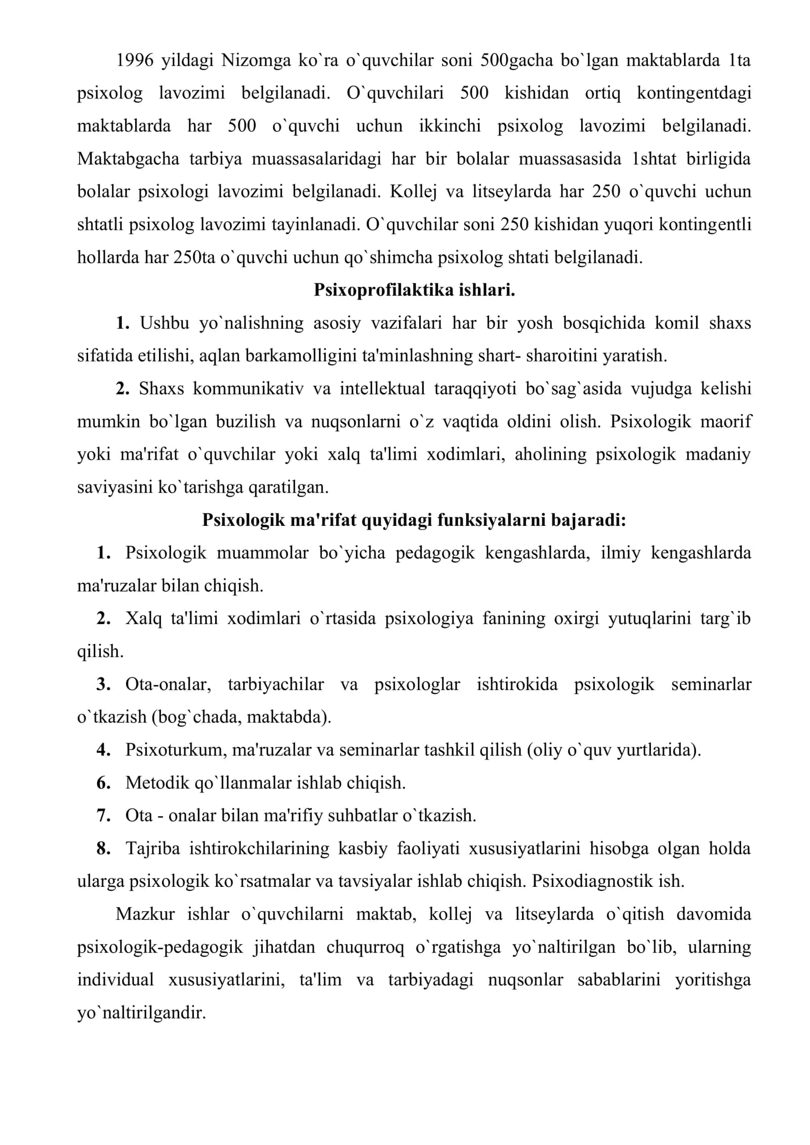 Ta’lim sohasidagi pedagog psixologning burchi va majburiyatlari 3