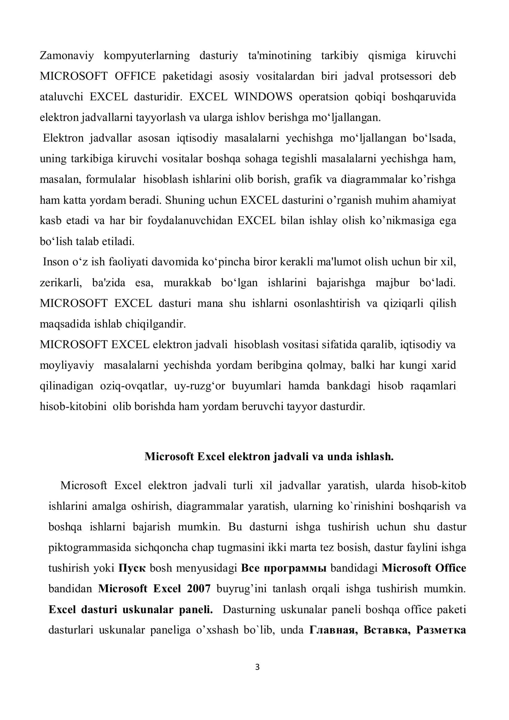 Microsoft Excel dasturini ishga tushirish va undan hisoblash 3