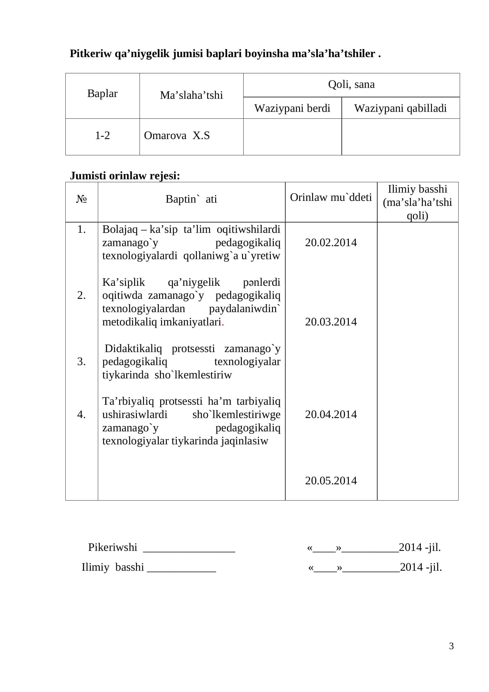 Ka`siplik qa`niygelik pa`nlerdi 3