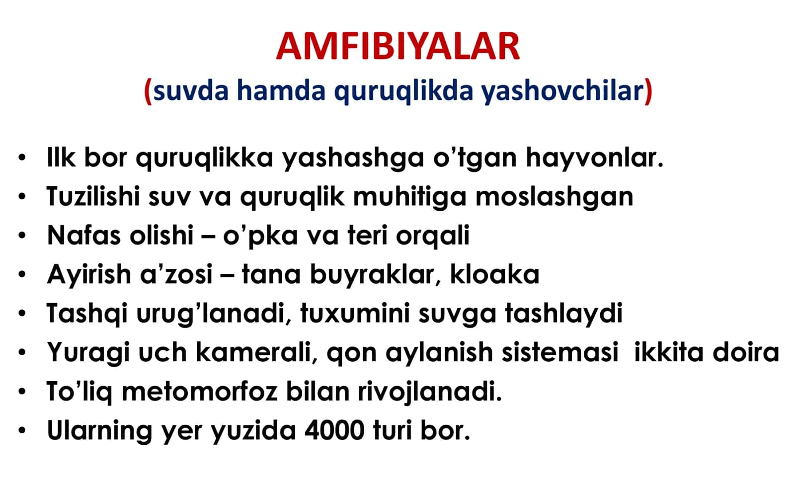 AMFIBIYALAR (suva va quruqlikda yashovchilar) 3