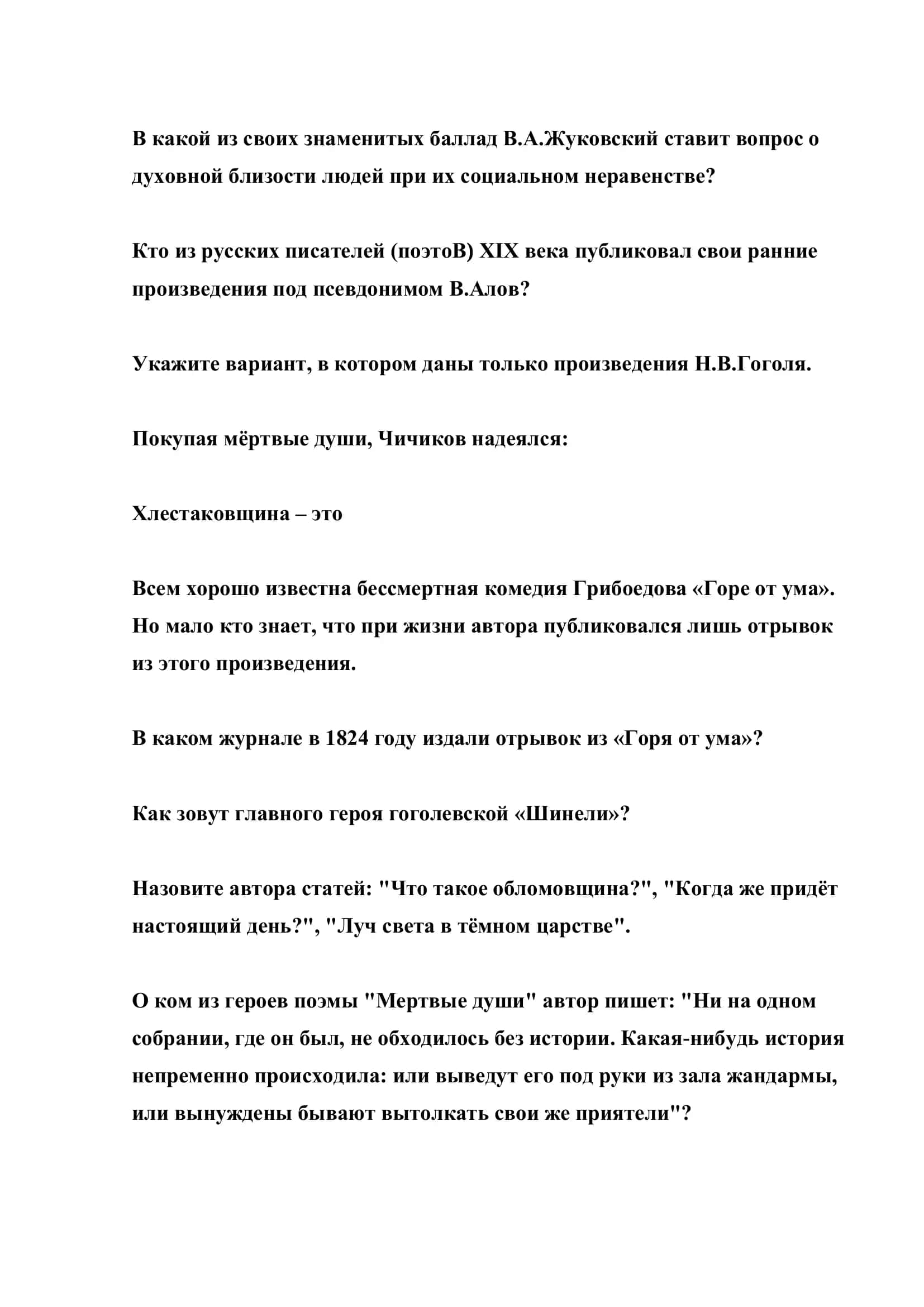 - Tags (comma-separated): 3
