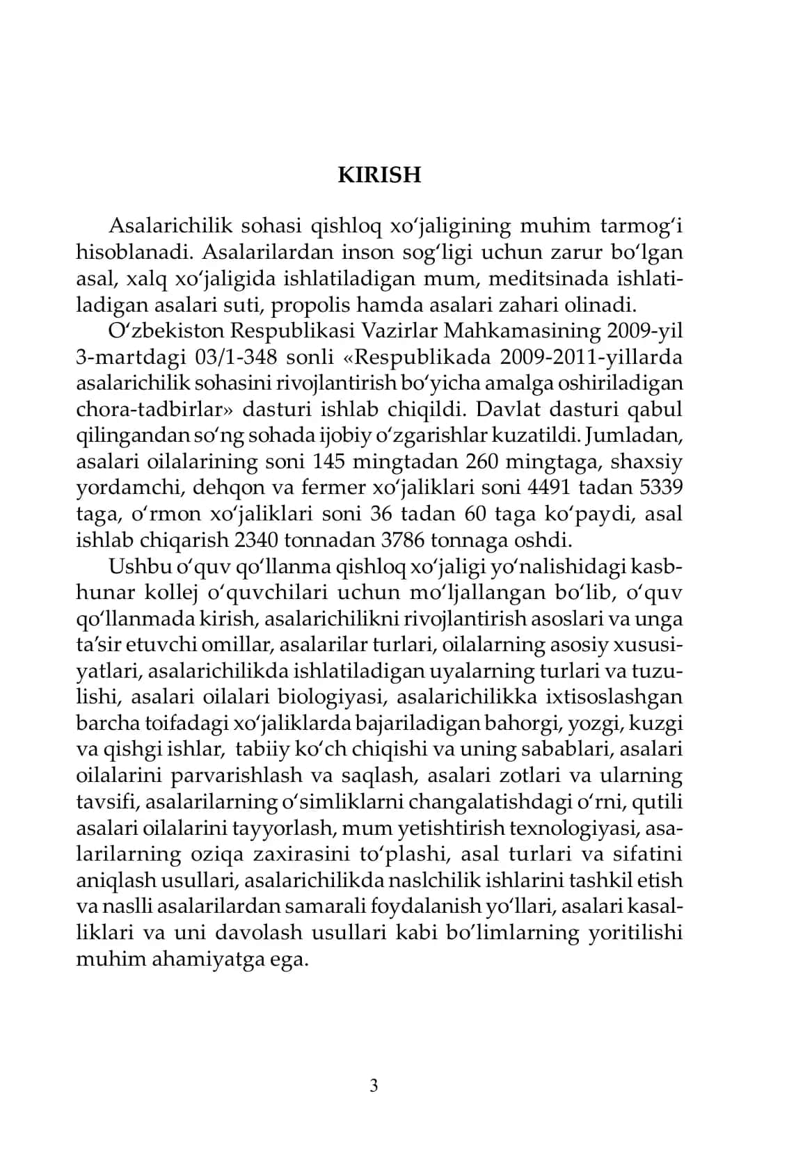 A-82 Asalarichilik: O‘quv qo‘llanma 3