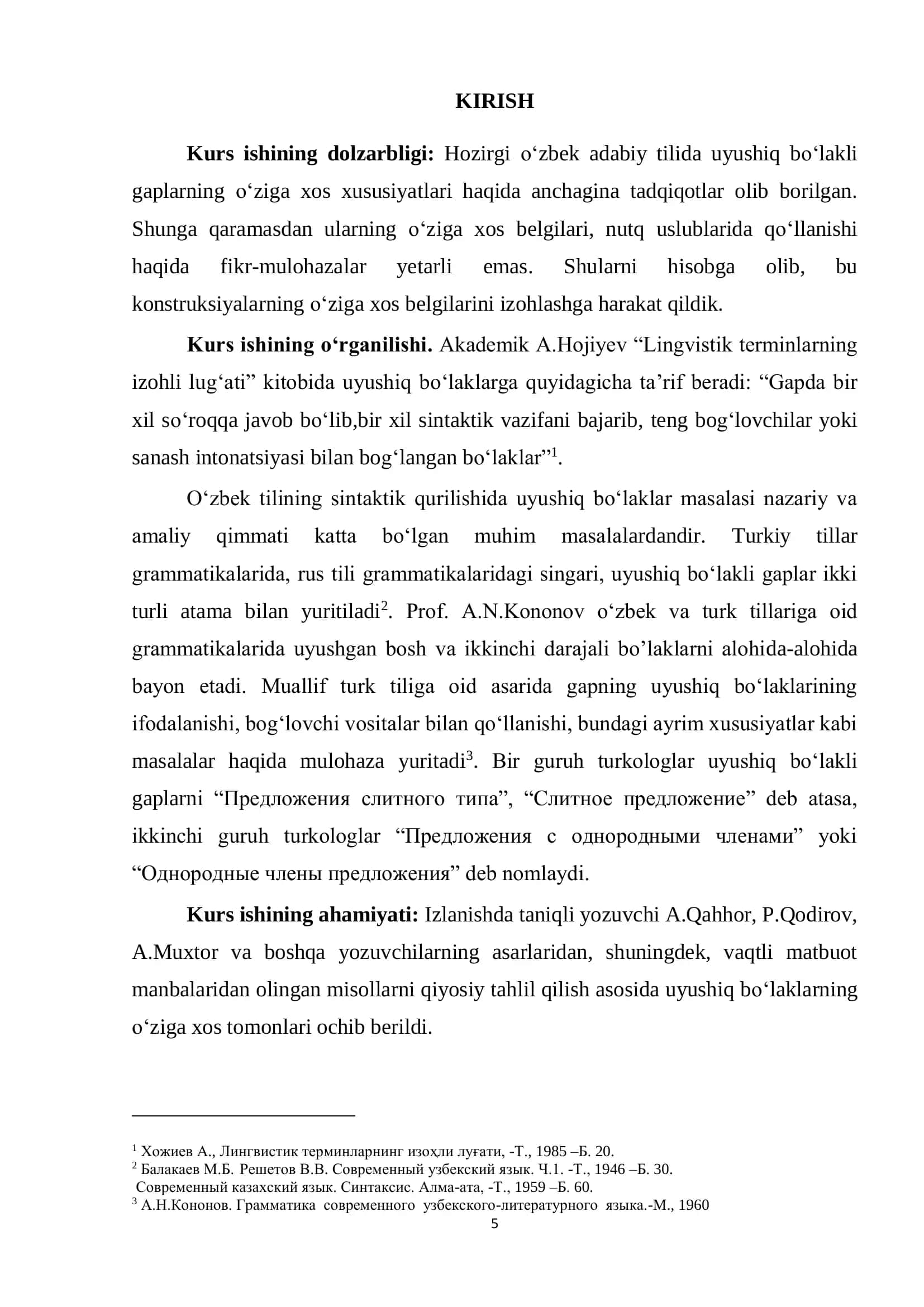 O‘ZBEK TILIDA UYUSHIQLIK HODISASI TADQIQI 3