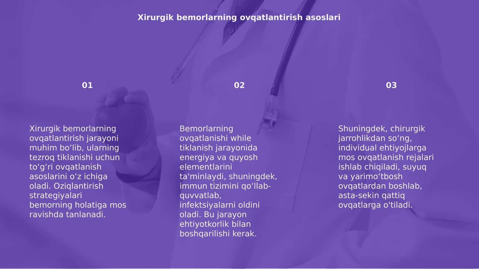 Xirurgik bemorlarni ovqatlantirish 3