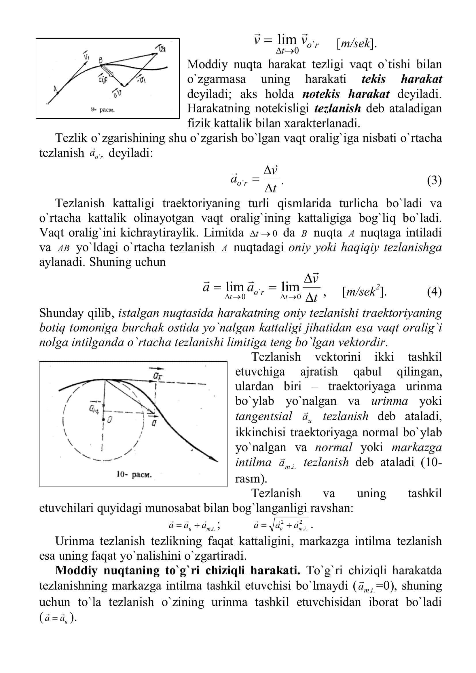 Mехanika. Mехanikaviy harakat 3