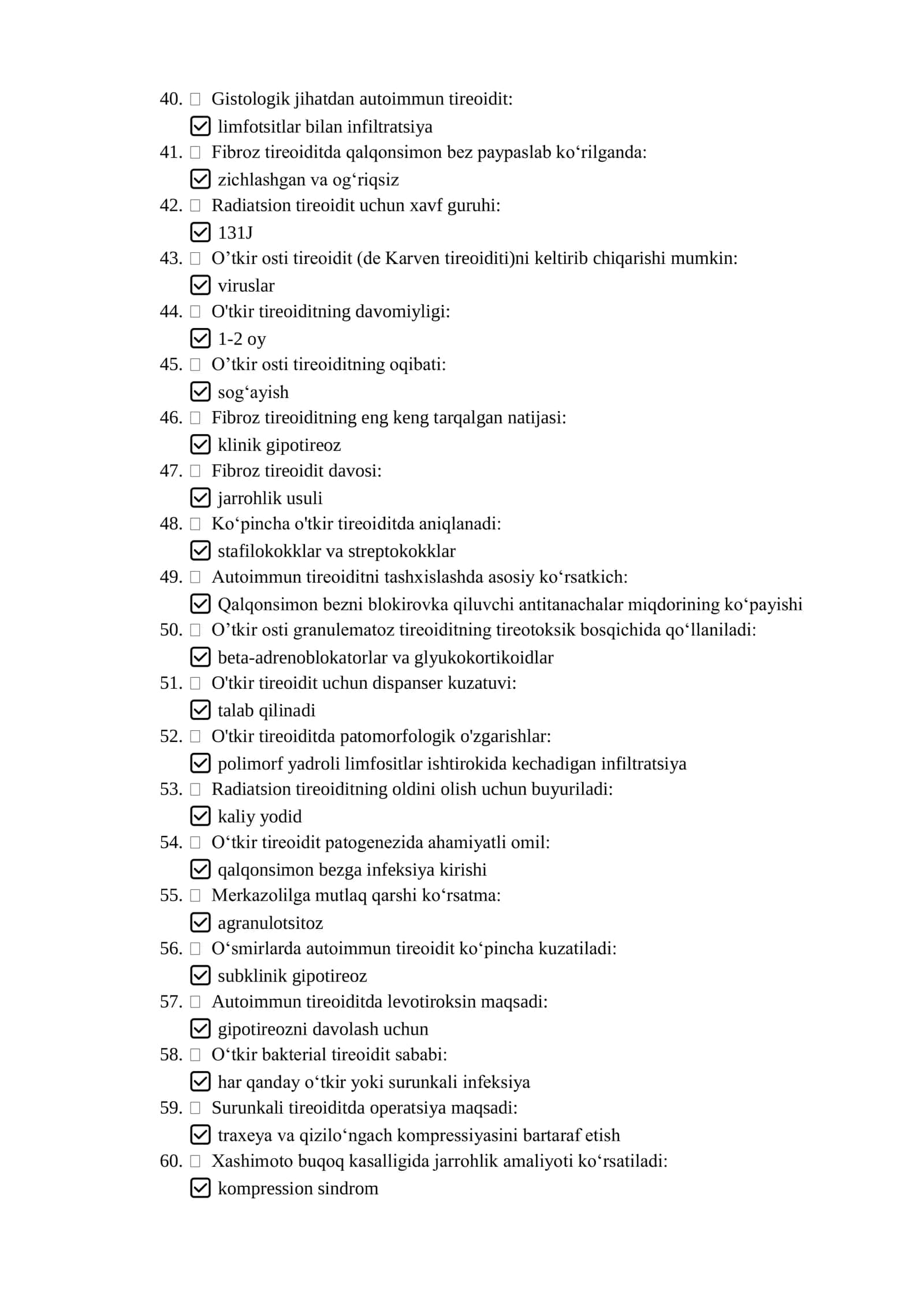 Argos test savollari javoblari bilan. Bolalar endokrinologiyasi 3