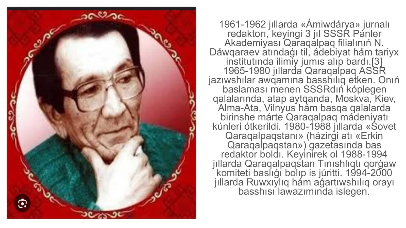Ibrayım Yusupov döretiwshiligi 3