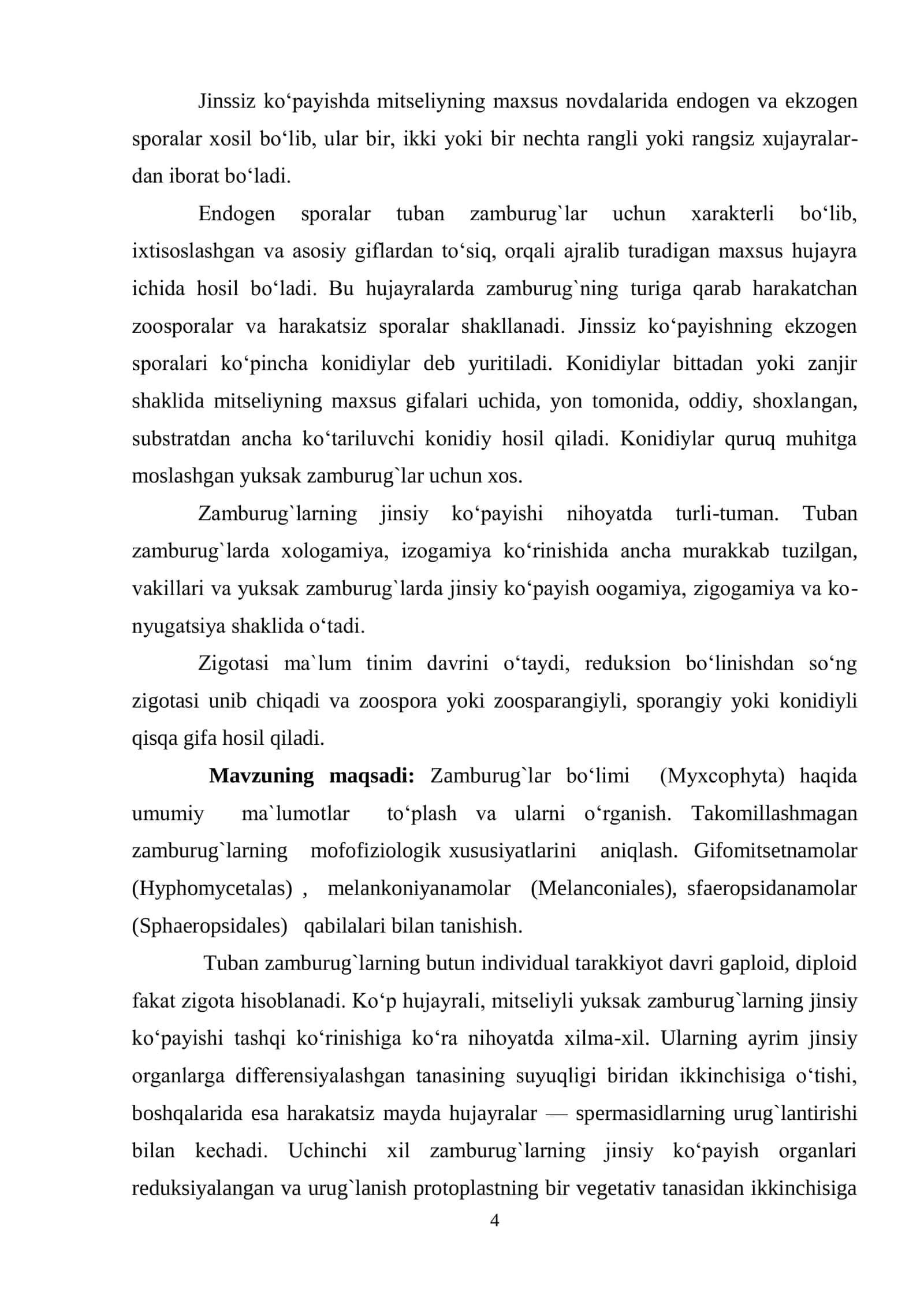 Bazidiyali zamburug`lar sinfi 3