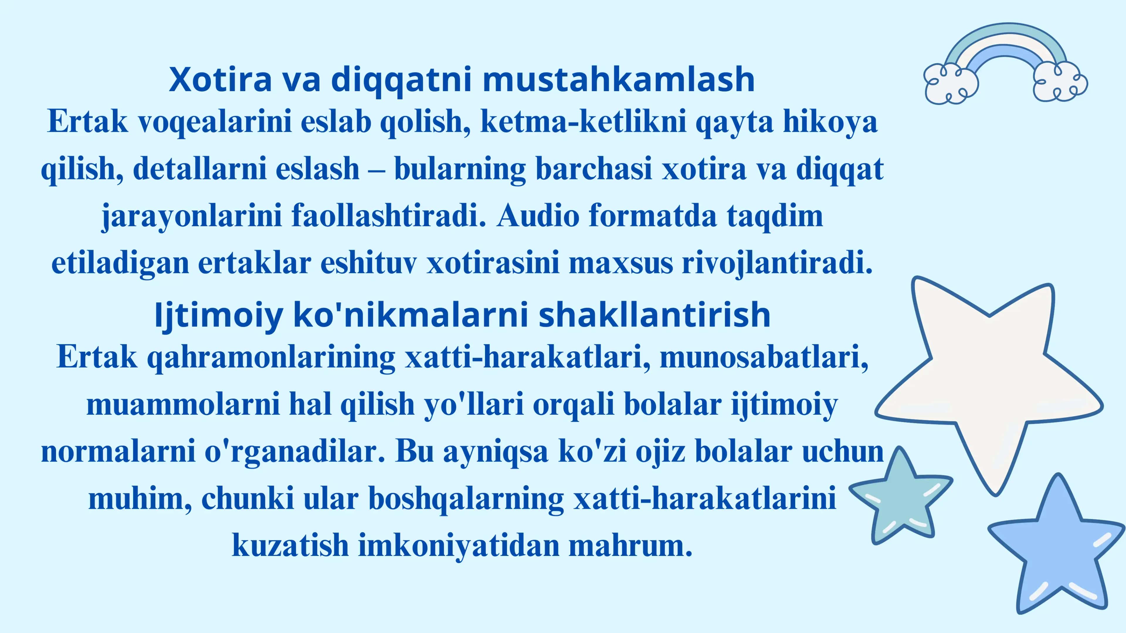 Taqdimot.Ertak texnologiyasi va uning koʻzi ojizlar taʼlimidagi oʻrni 3