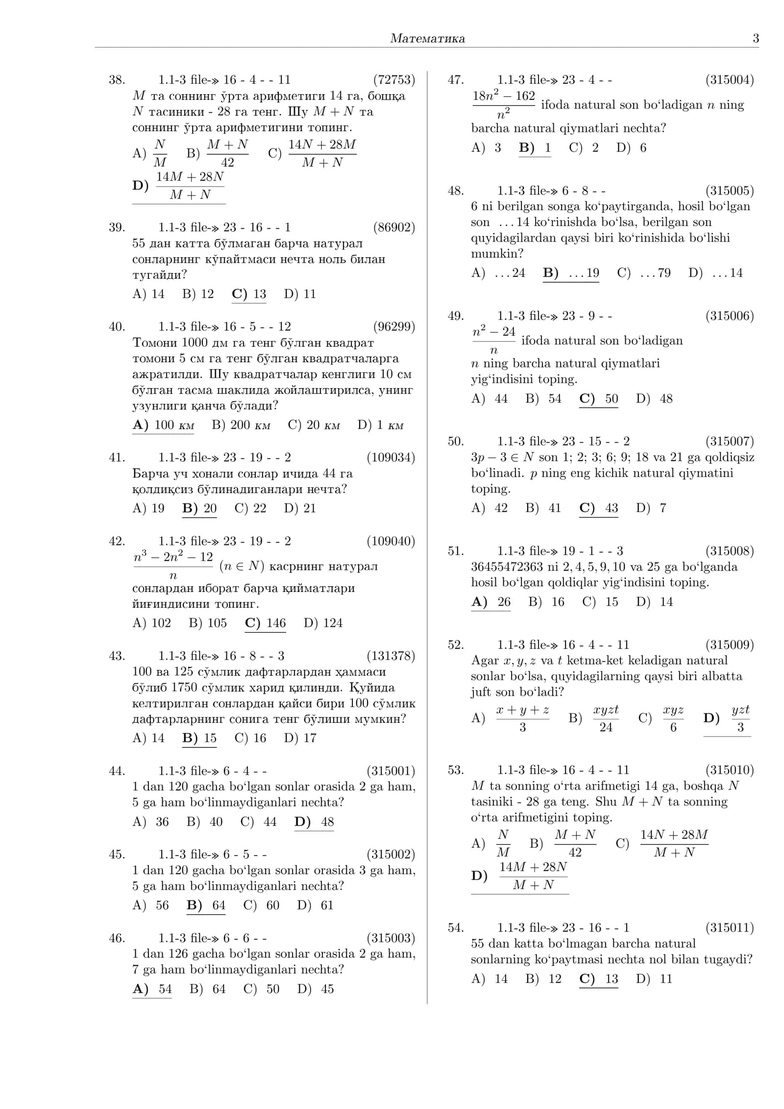 MATEMATIKA TESTLAR toʻplami 3