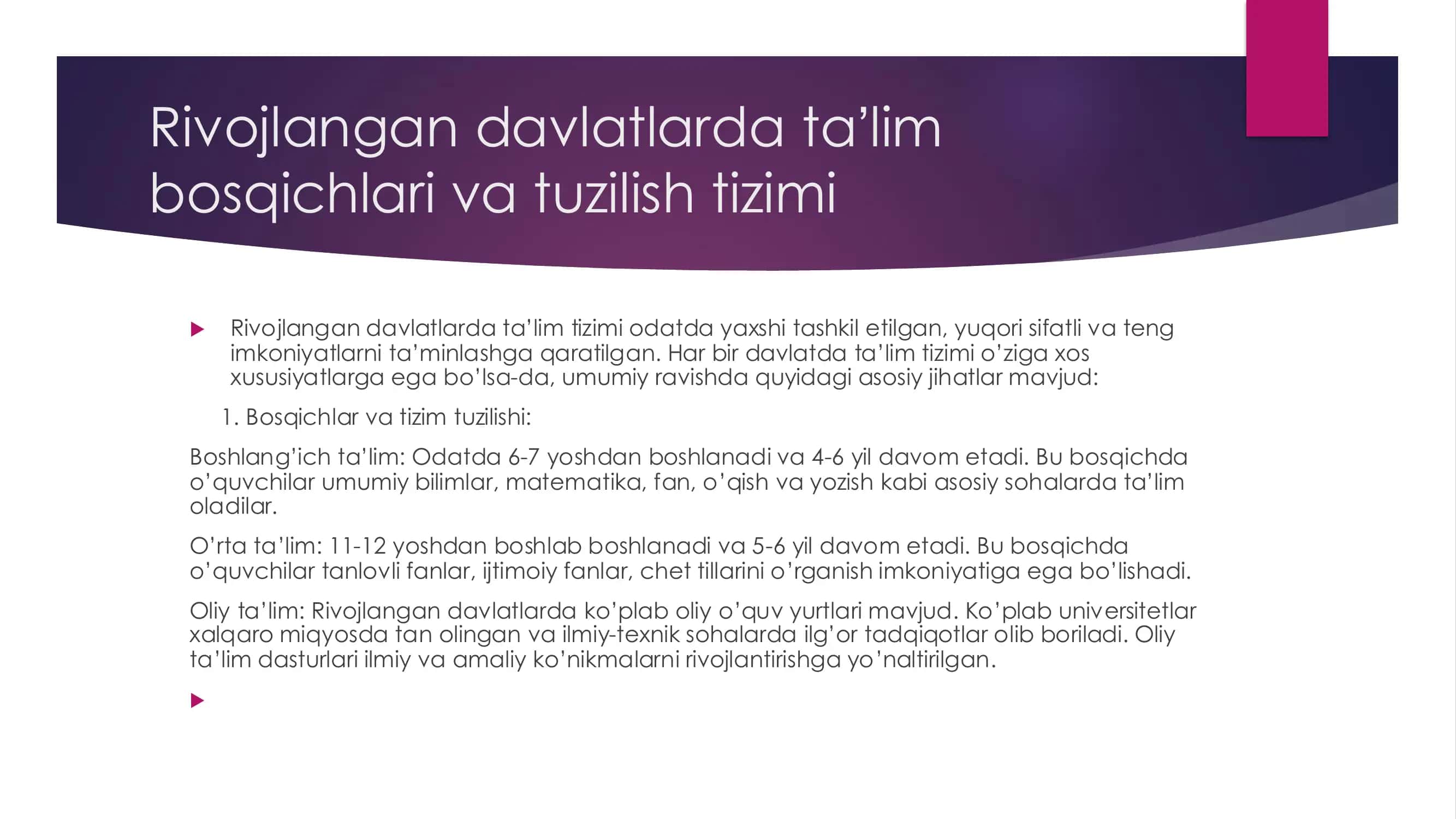 Iqtisodiy rivojlangan davlatlarda ta'lim tizimi 3