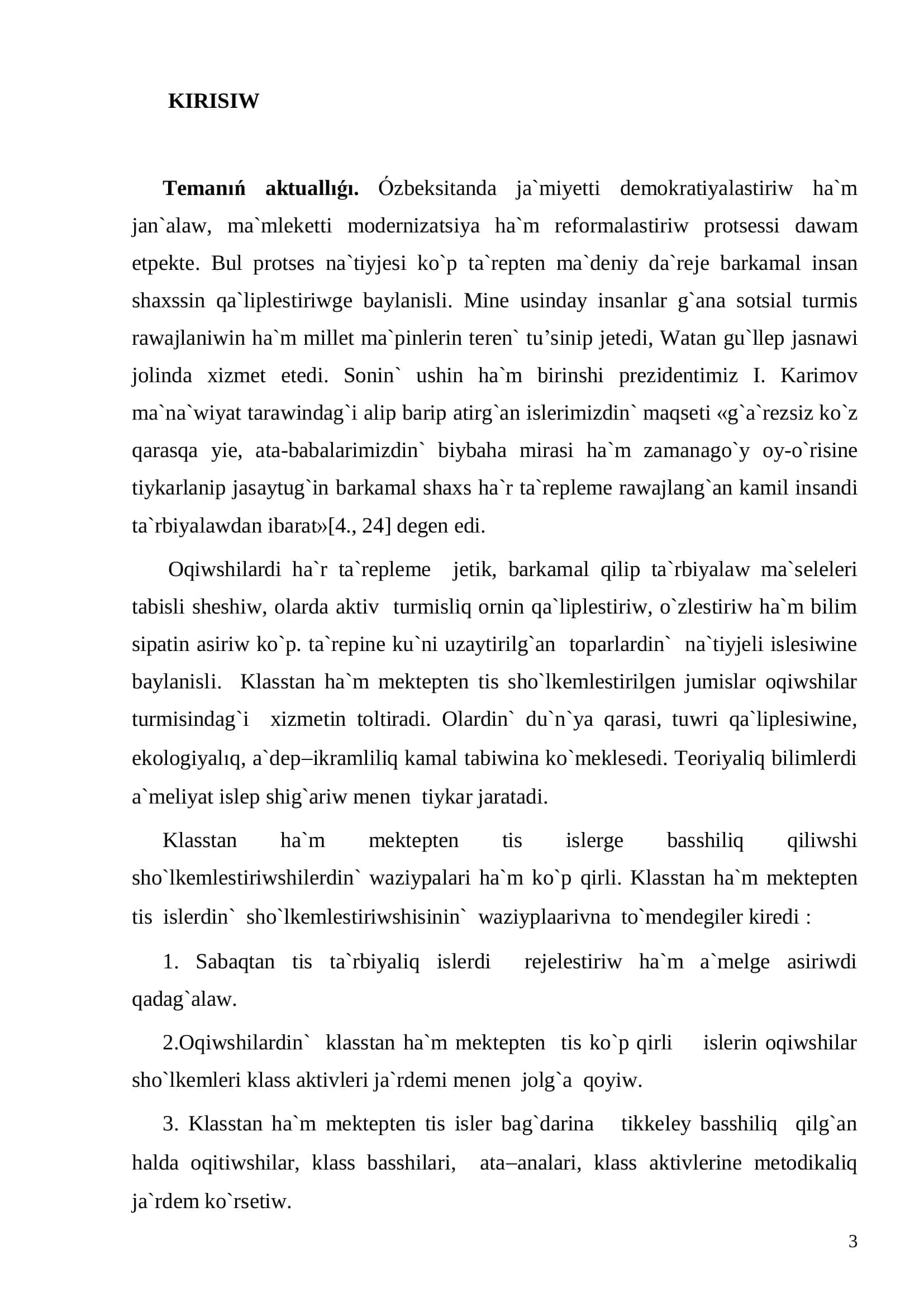 Pedagogika hám psixologiya. PITKERIW QÁNİGELİK 3