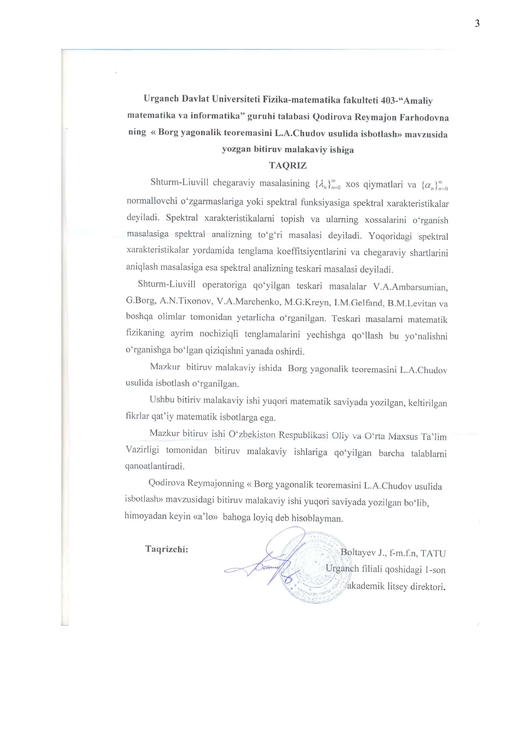 Borg yagonalik teoremasini L.A.Chudov usulida isbotlash 3