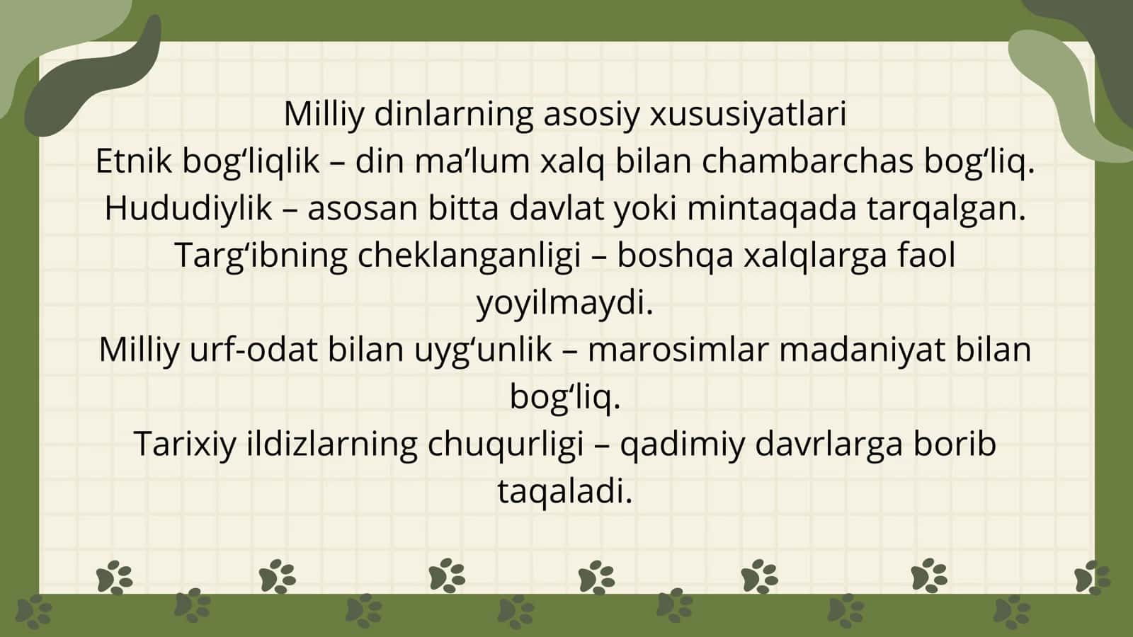 Milliy dinlar 3