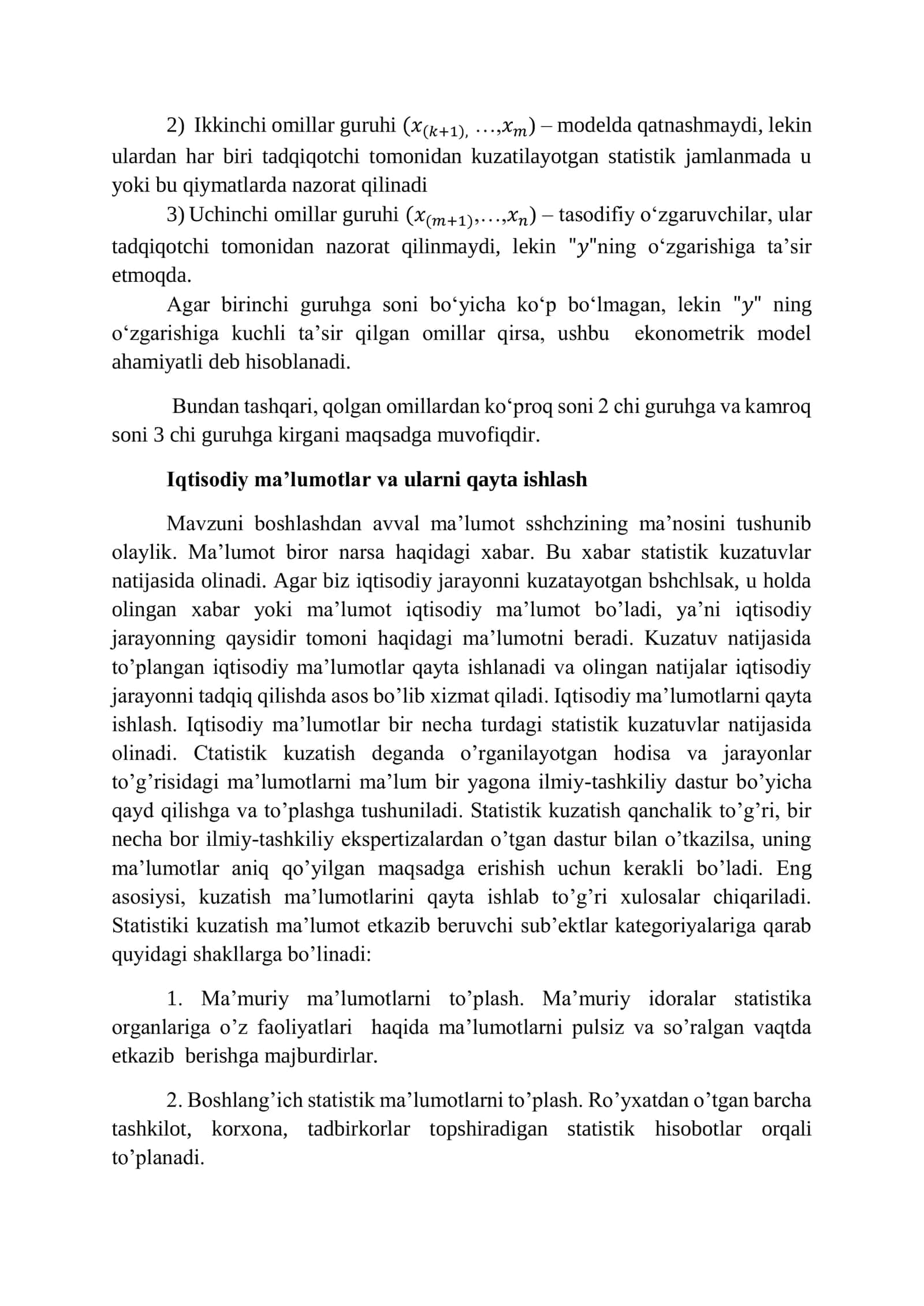 Ekonometrik modellarning axborot ta’minoti 3