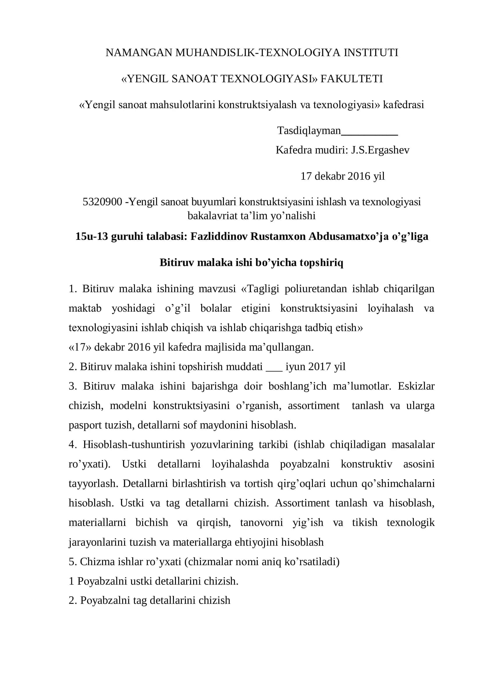 Yengil sanоat buyumlari kоnstruktsiyasini ishlash va texnоlоgiyasi yo’nalishi bo’yicha bitiruvchi 3