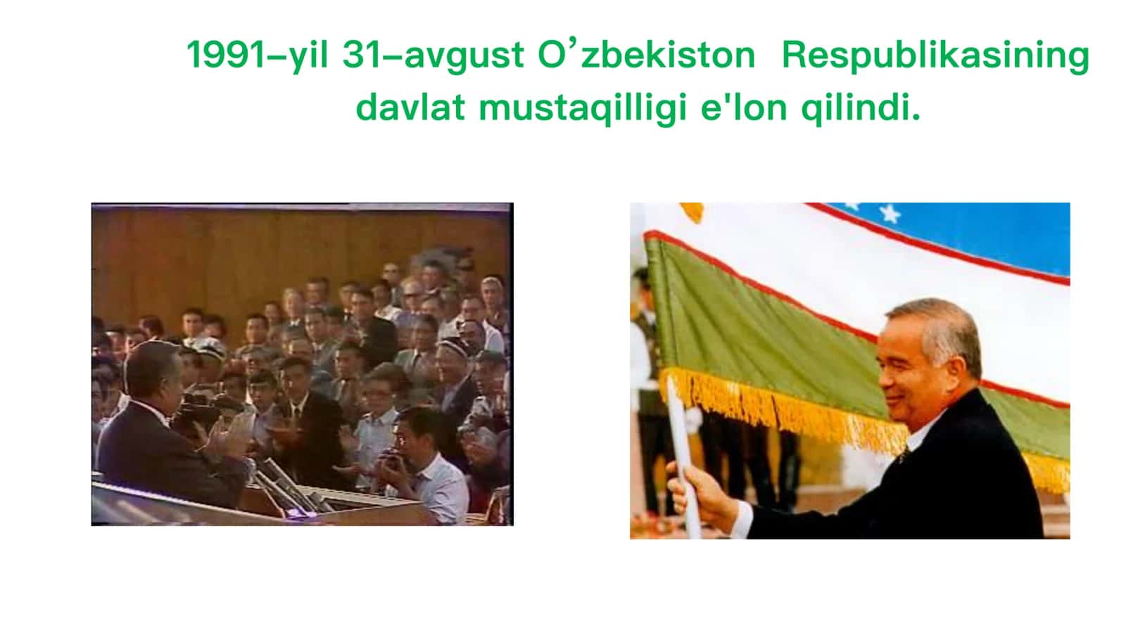 Milliy davlat boshqaruv tizimi 3