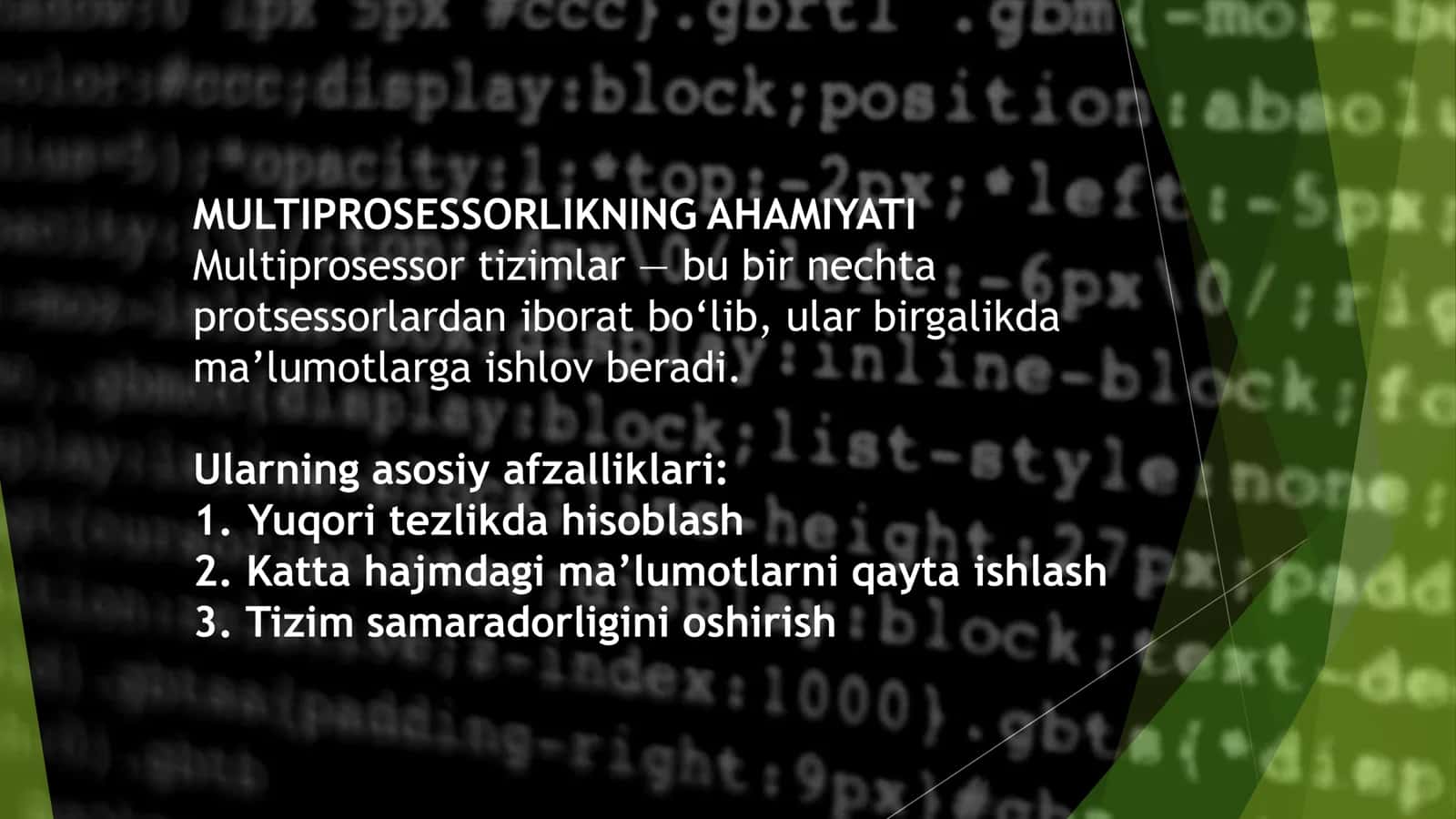 deadline 3