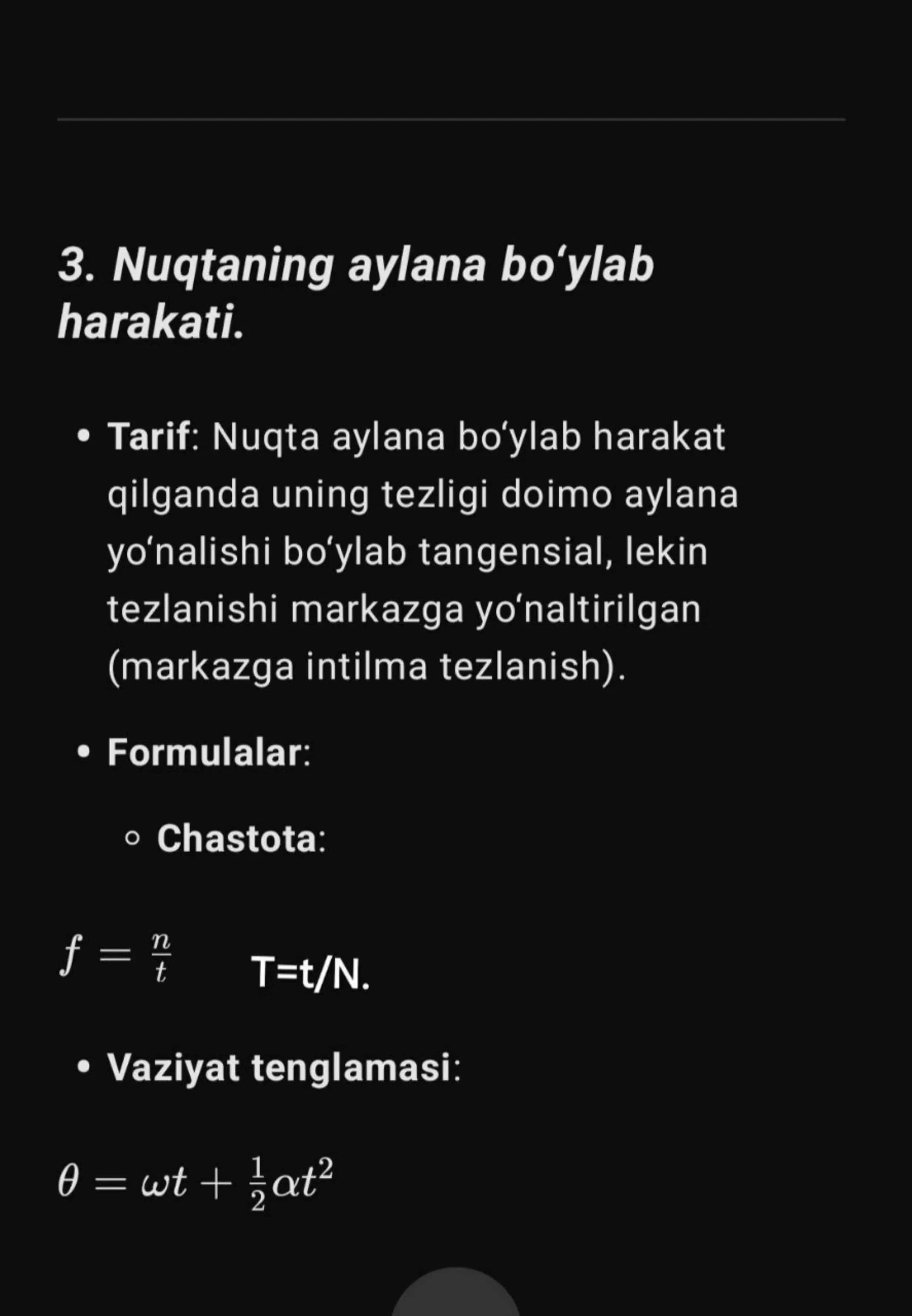 fizika yakuniy savollariga javoblar 3