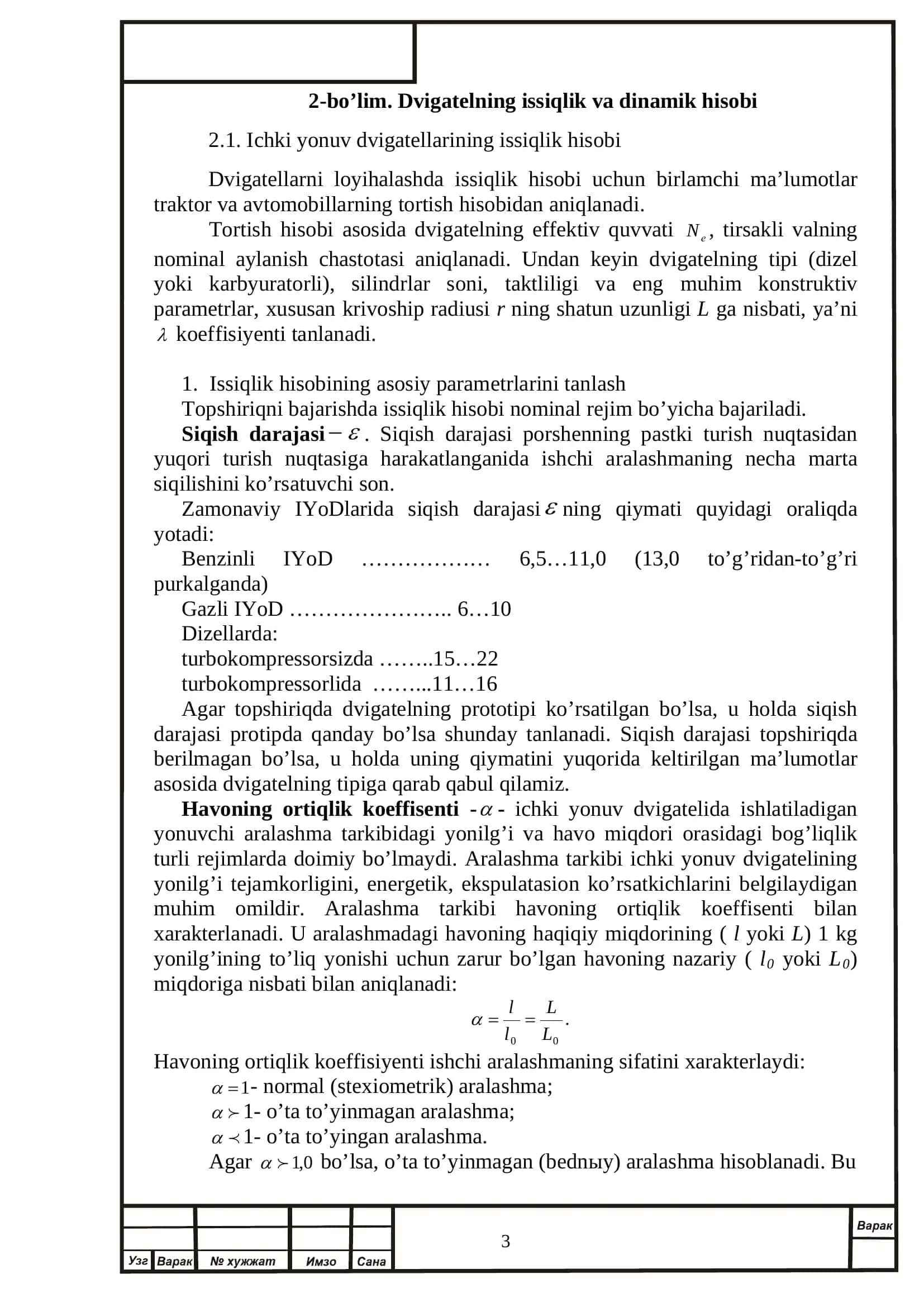 Traktor va Avtomobillar 3