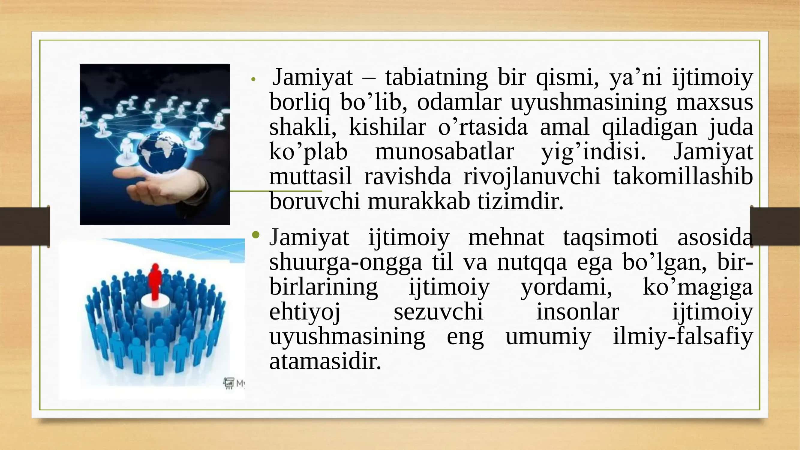 Jamiyat falsafasi 3