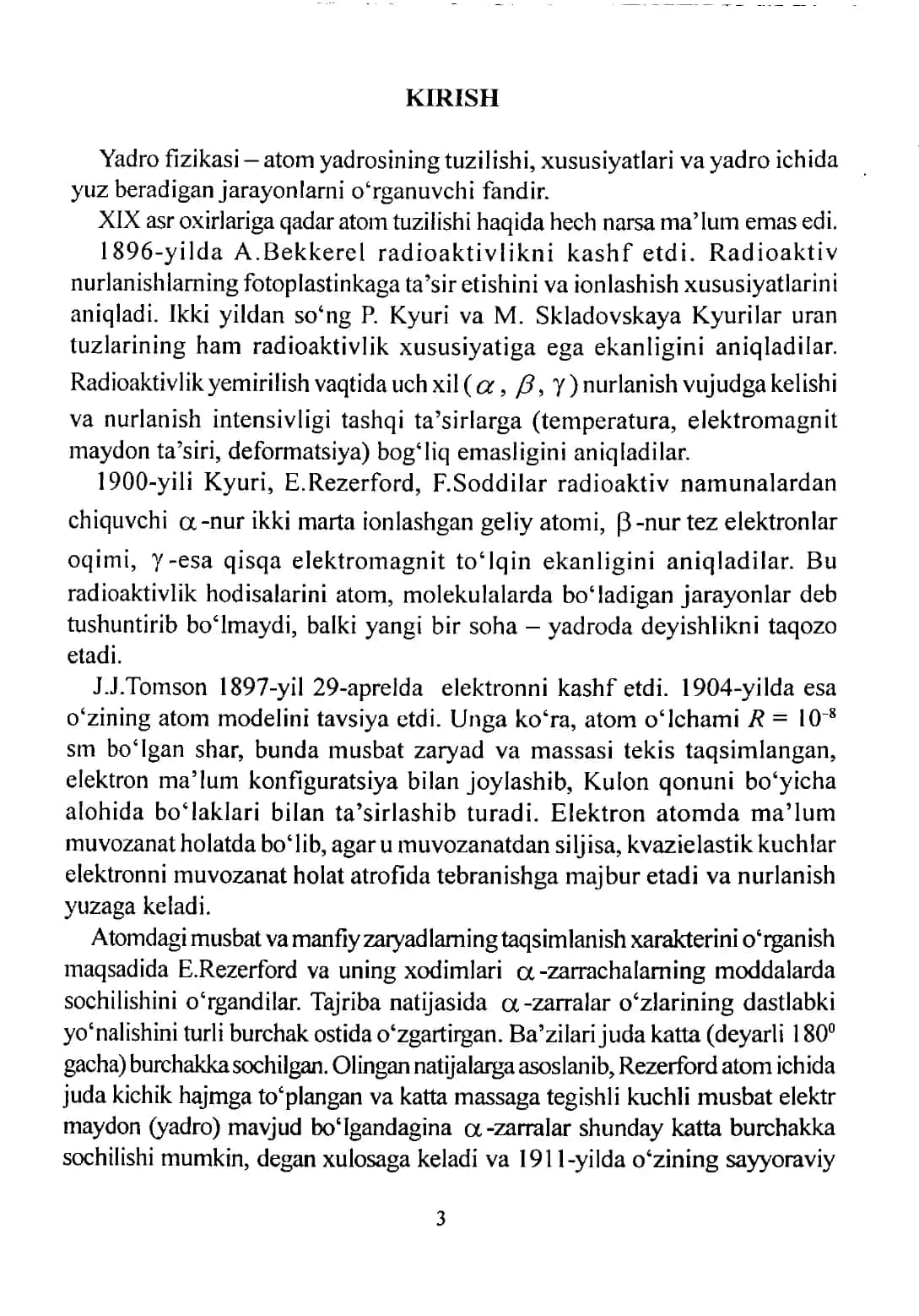 Atom yadrosi va zarralar fizikasi 3