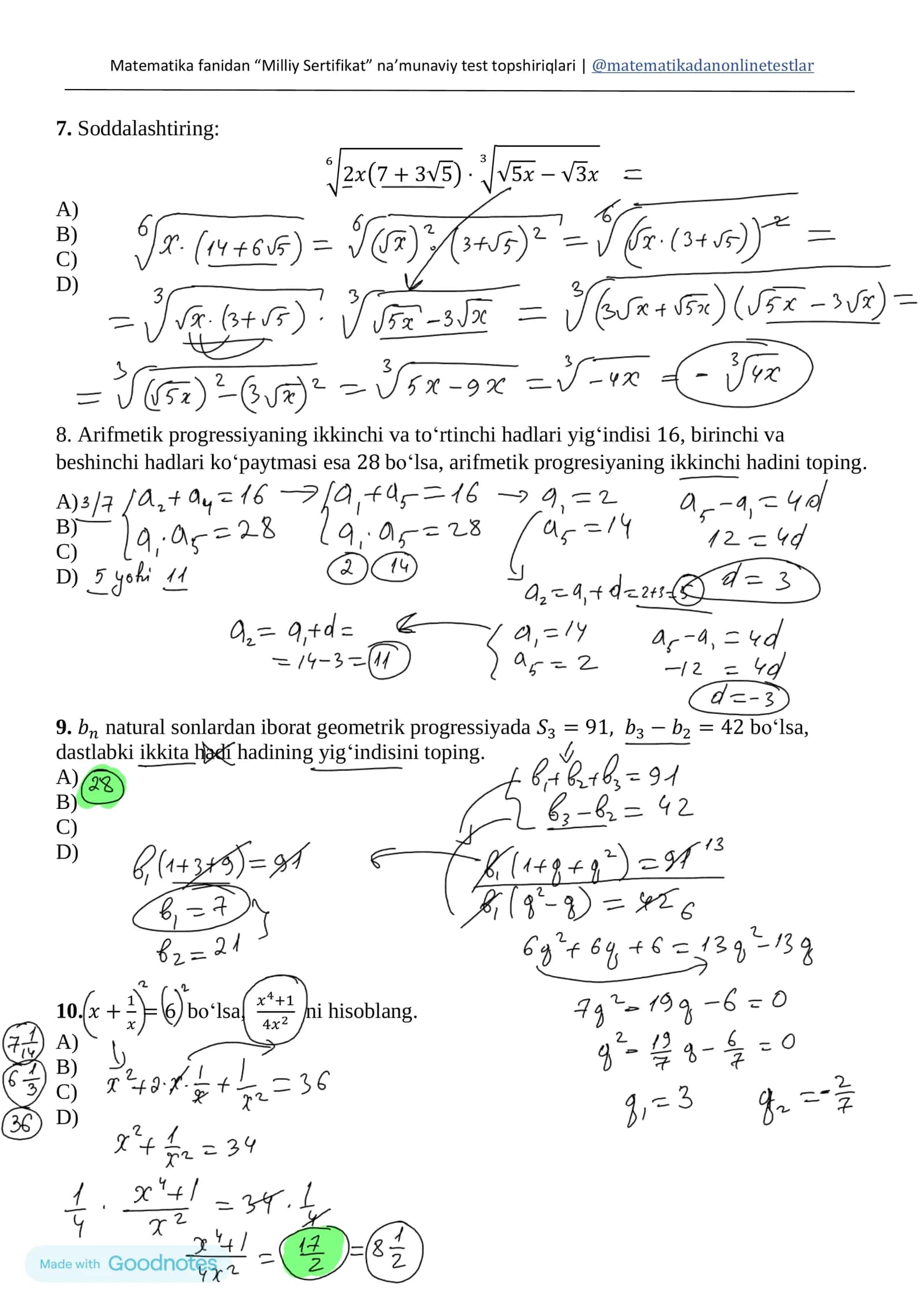 Matematika , Milliy Sertifikat savollari va ularning yechimlari ! DEKABR 2025 3