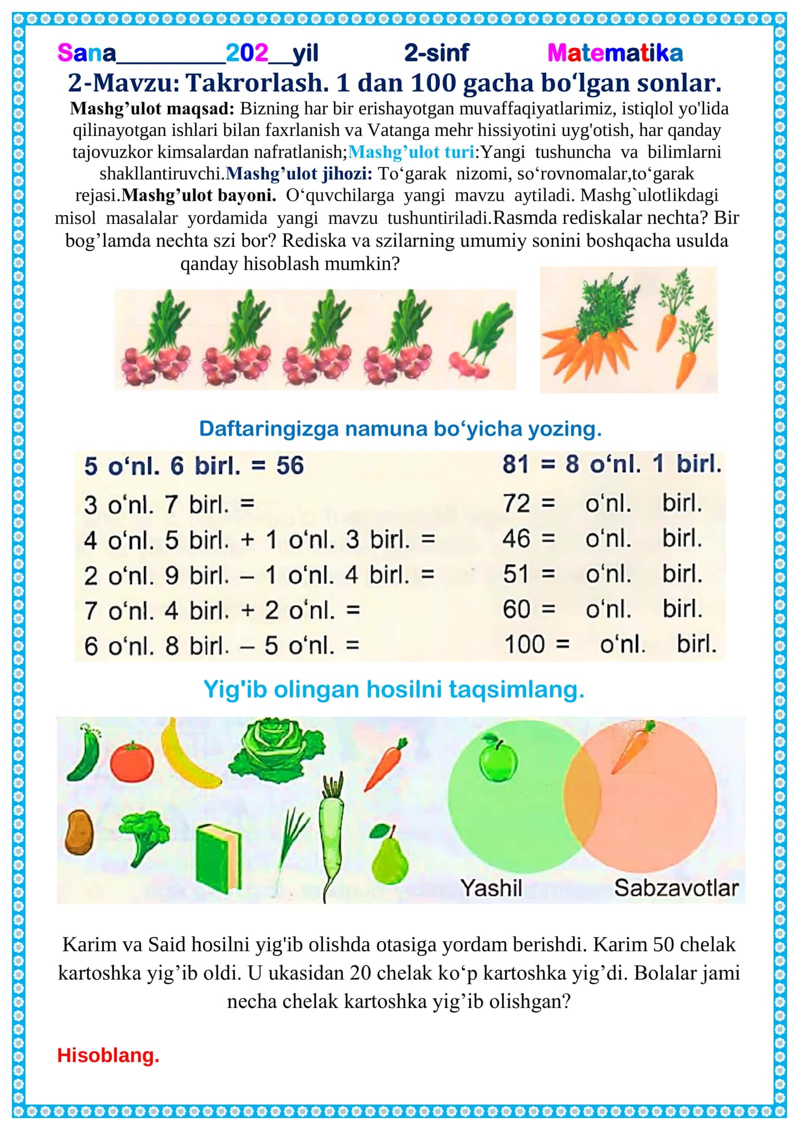 2-sinf Bo'sh O'zlashturuvchi Matematika va Ona-tili Dars konspekti to'liq 3