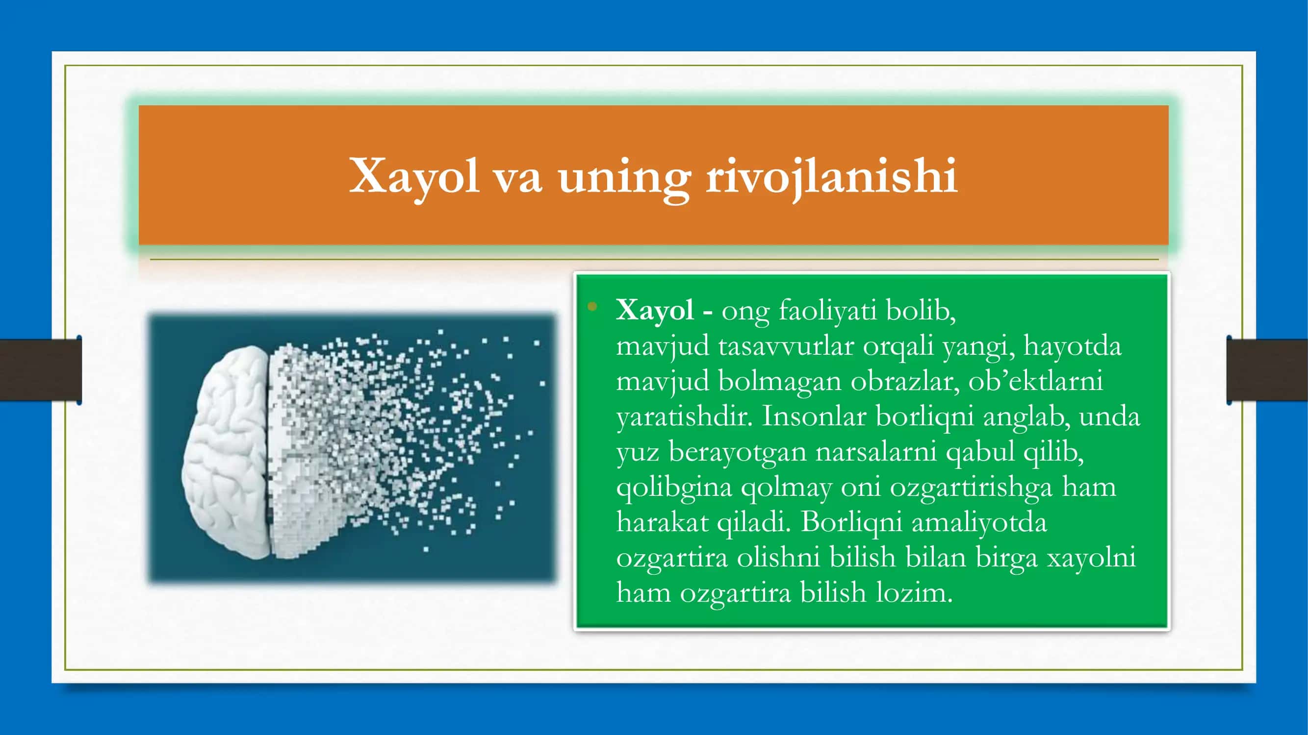 Xayol va uning rivojlanishi 3