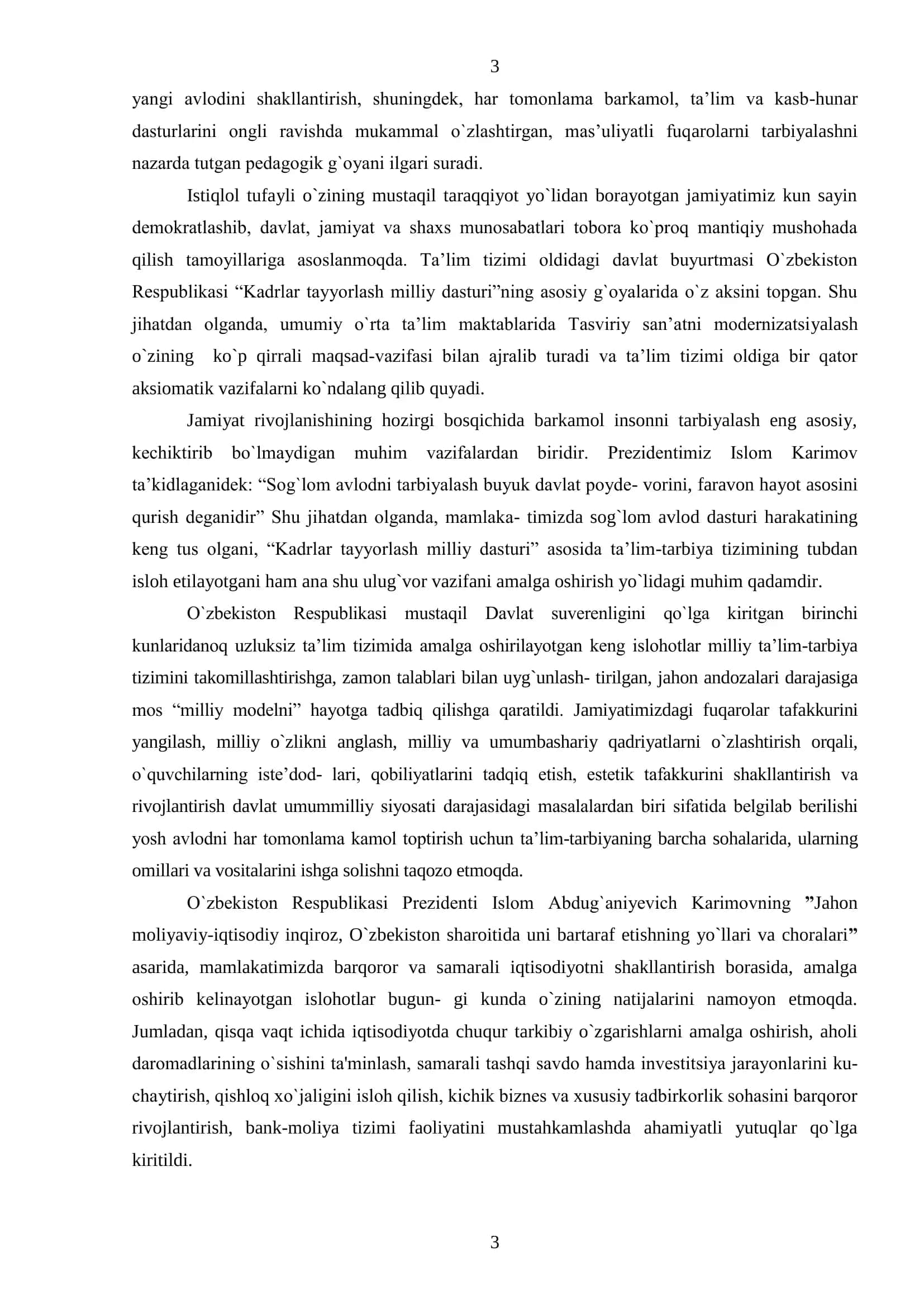 Serfayz o`zbеk dasturxoni 3