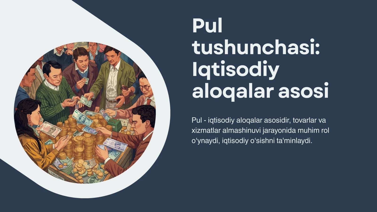 Pulning mohiyati va funksiyalari 3