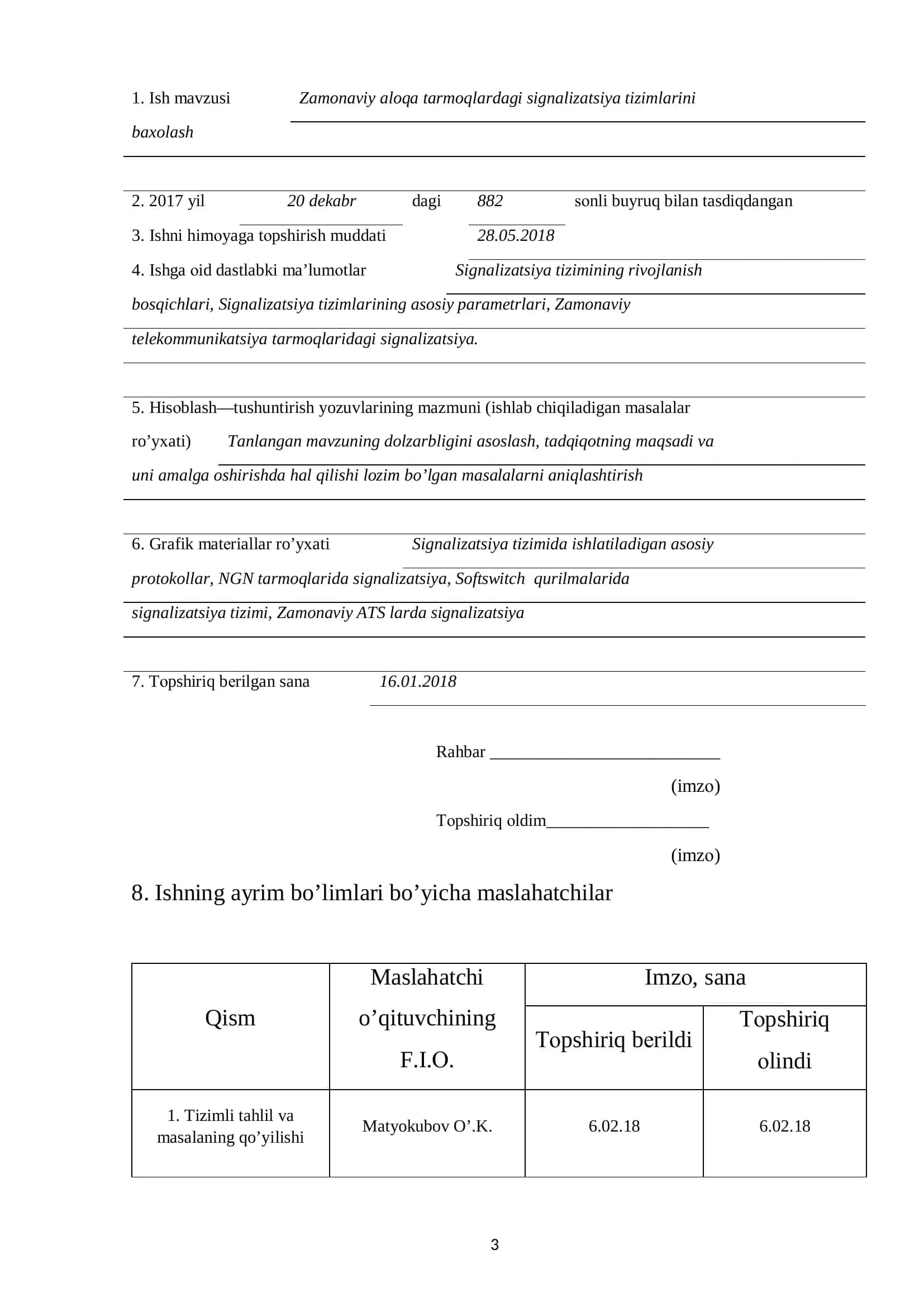 Telekommunikatsiya texnologiyalari 3