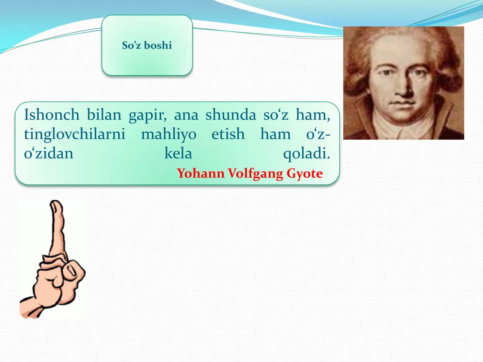 MAVZU. DUYOVIY BILIMLAR VA DINIY E’TIQOD BIRLIGIGA 3