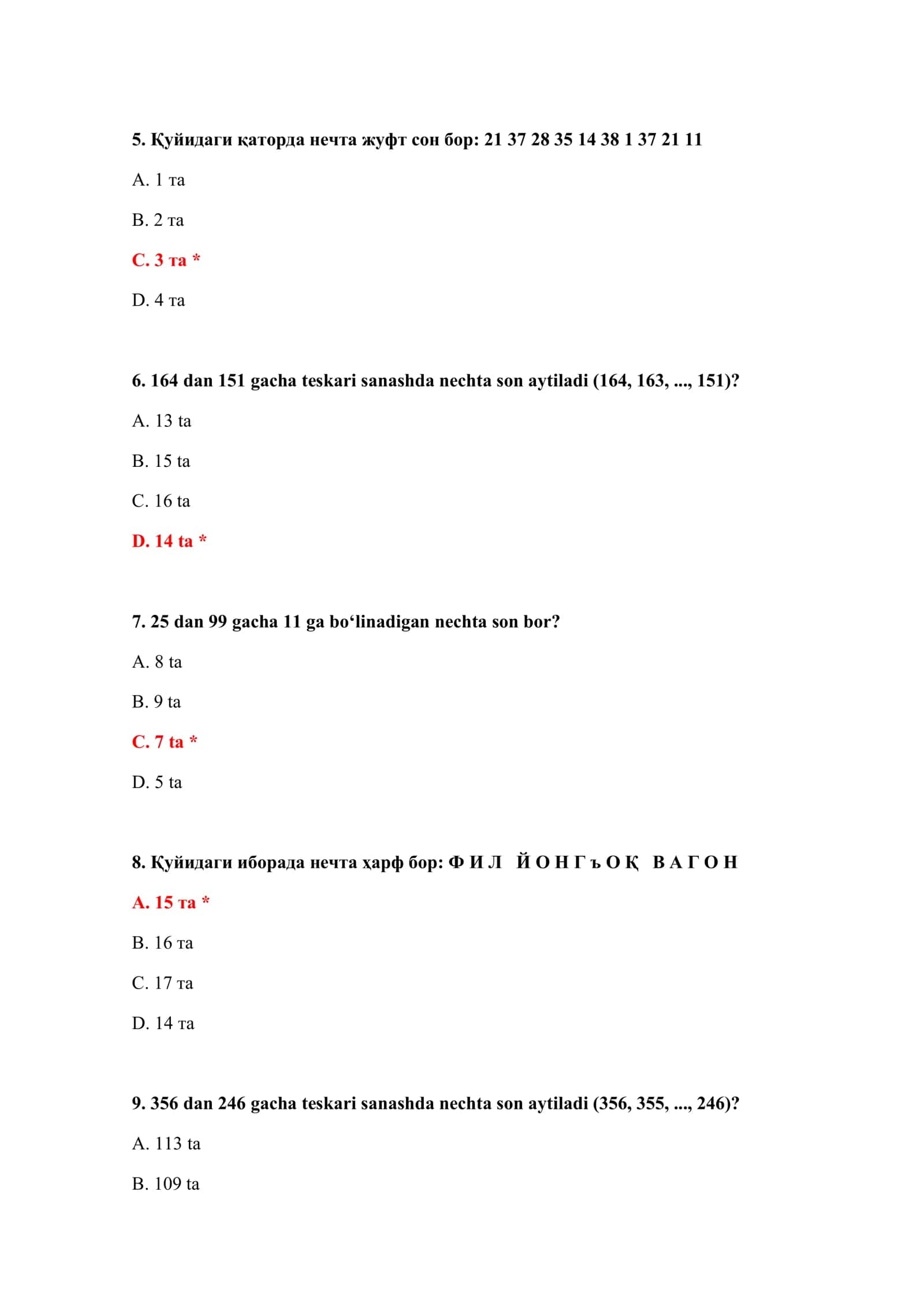 TEST SAVOLLARI VA JAVOBLARI BILAN 3