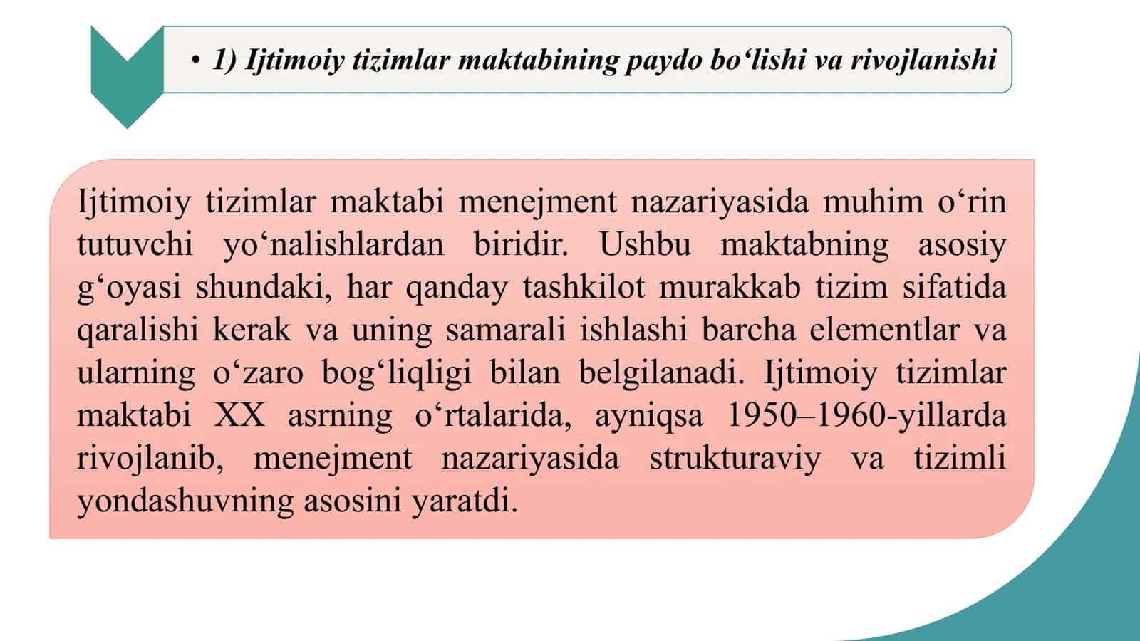 Ijtimoiy tizimlar maktabi 3