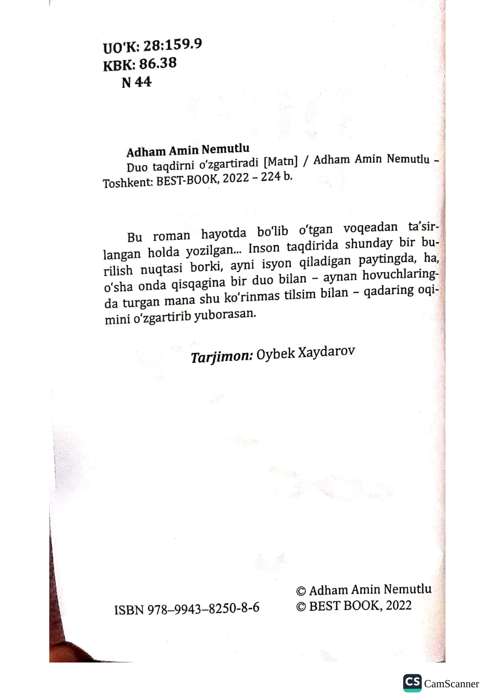 Duo taqdirni o'zgartiradi - (Atham Amin Nemutlu) 3