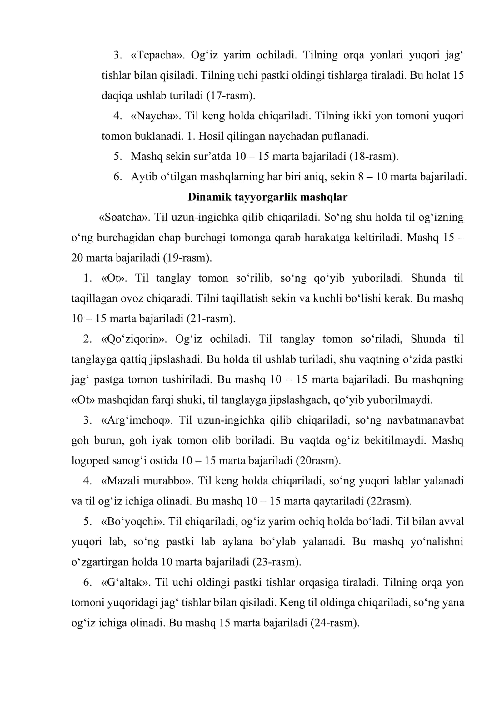 Artikulyatsiya gimnastikasi 3