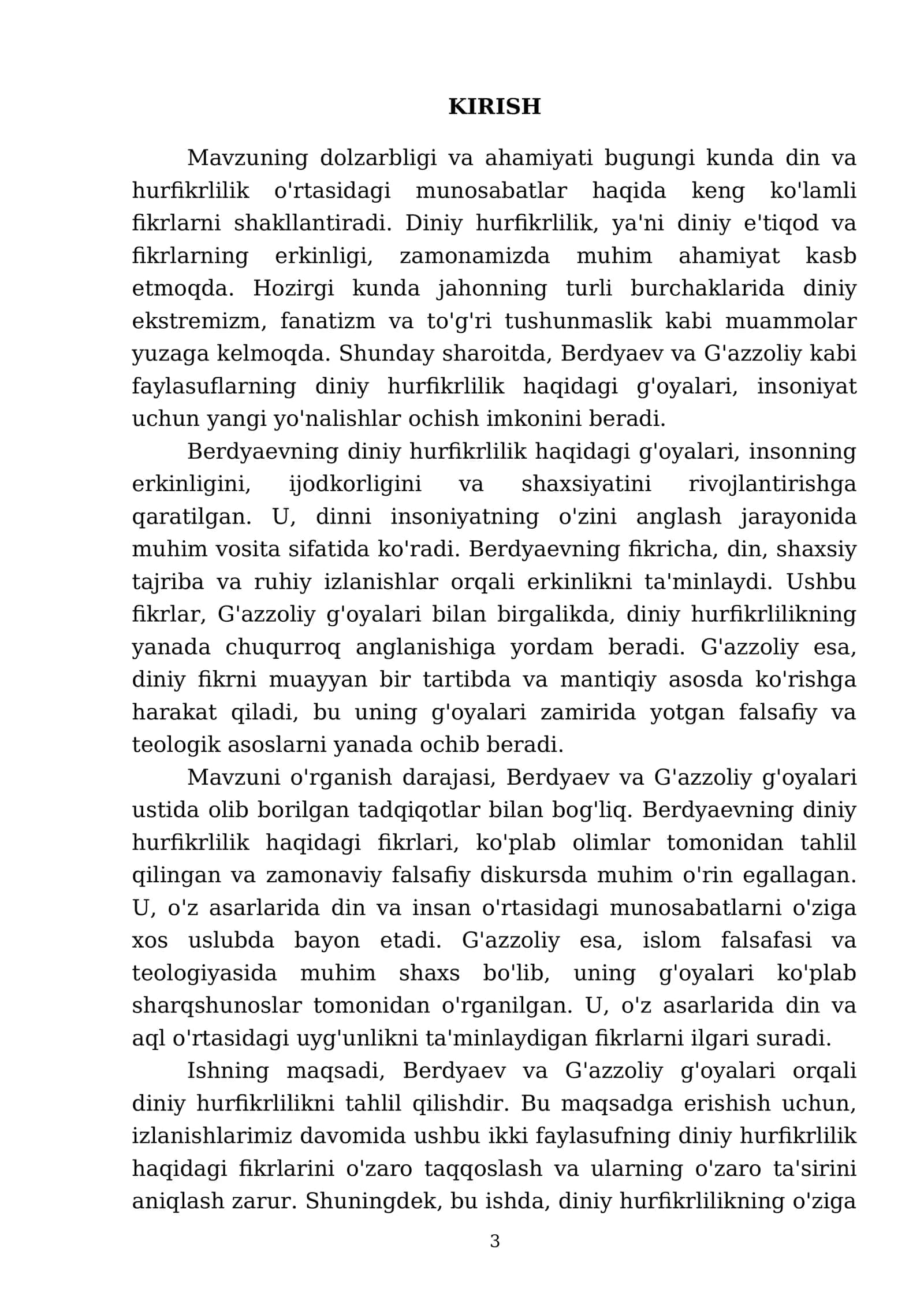 Din va hurfikrlilik 3
