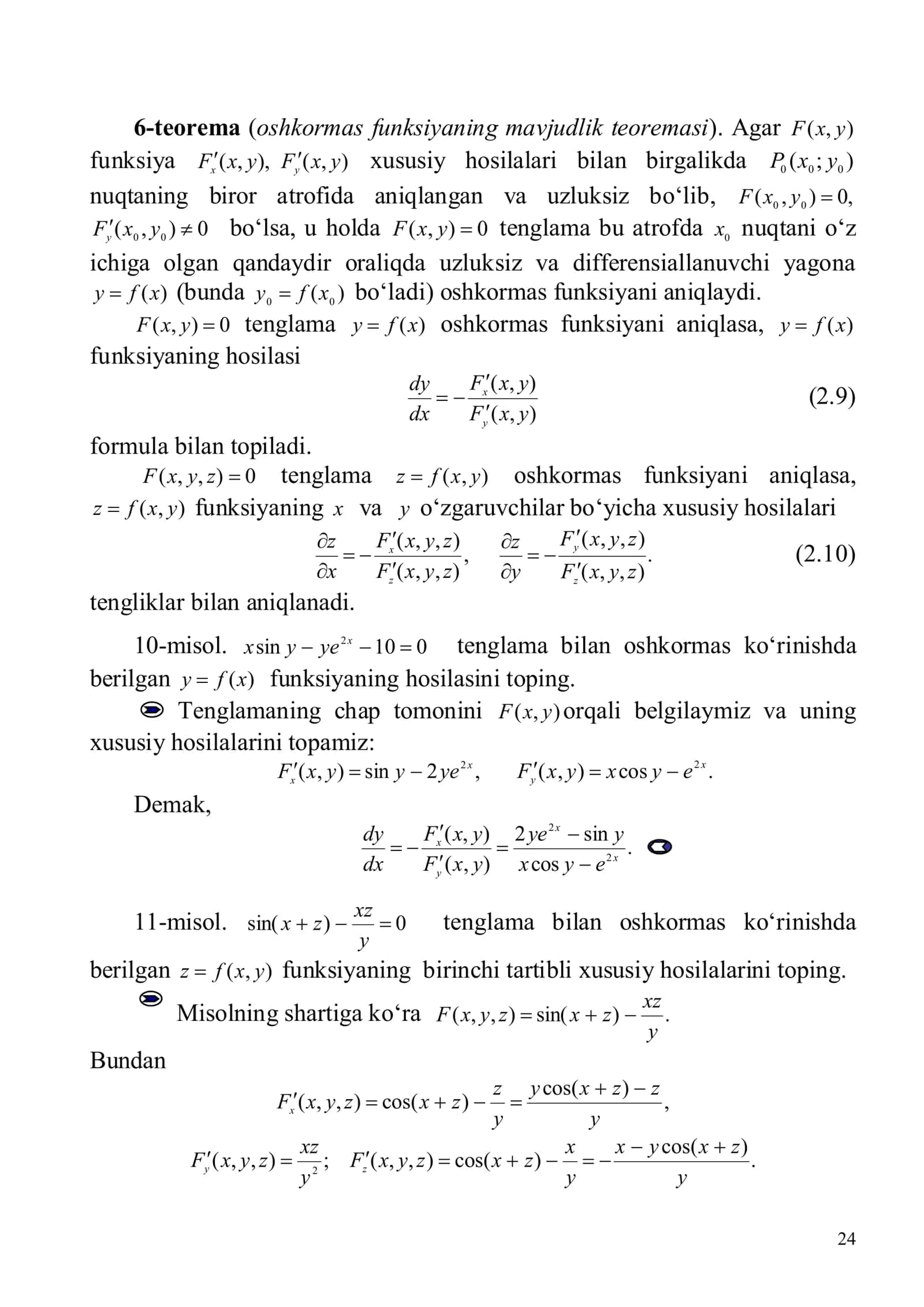 5-teorema 3