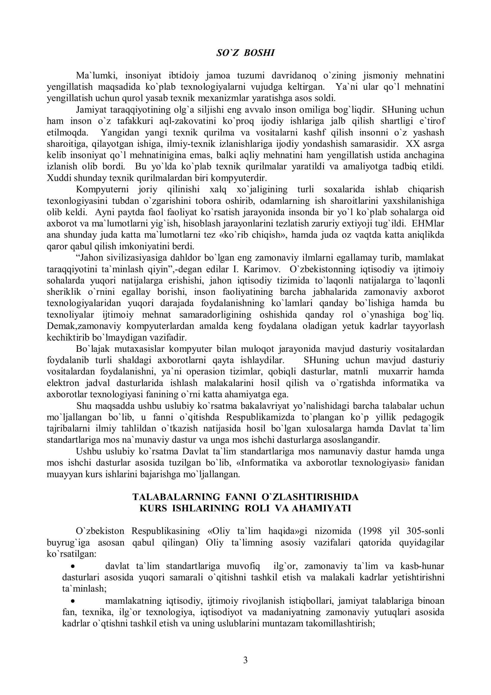 Kurs ishlari "Informatika va Axborot Texnologiyalari" 3
