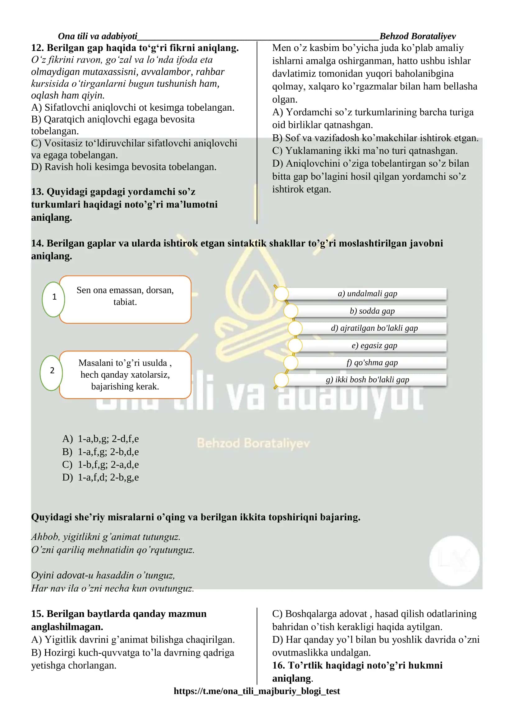 Ona tili va adabiyoti 3