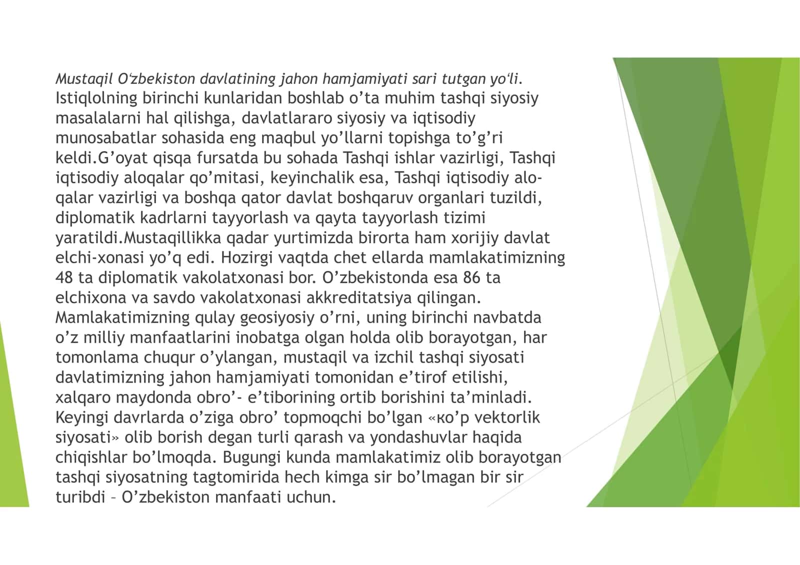 Oʻzbekiston Respublikasining jahon hamjamiyatiga qoʻshilishi 3