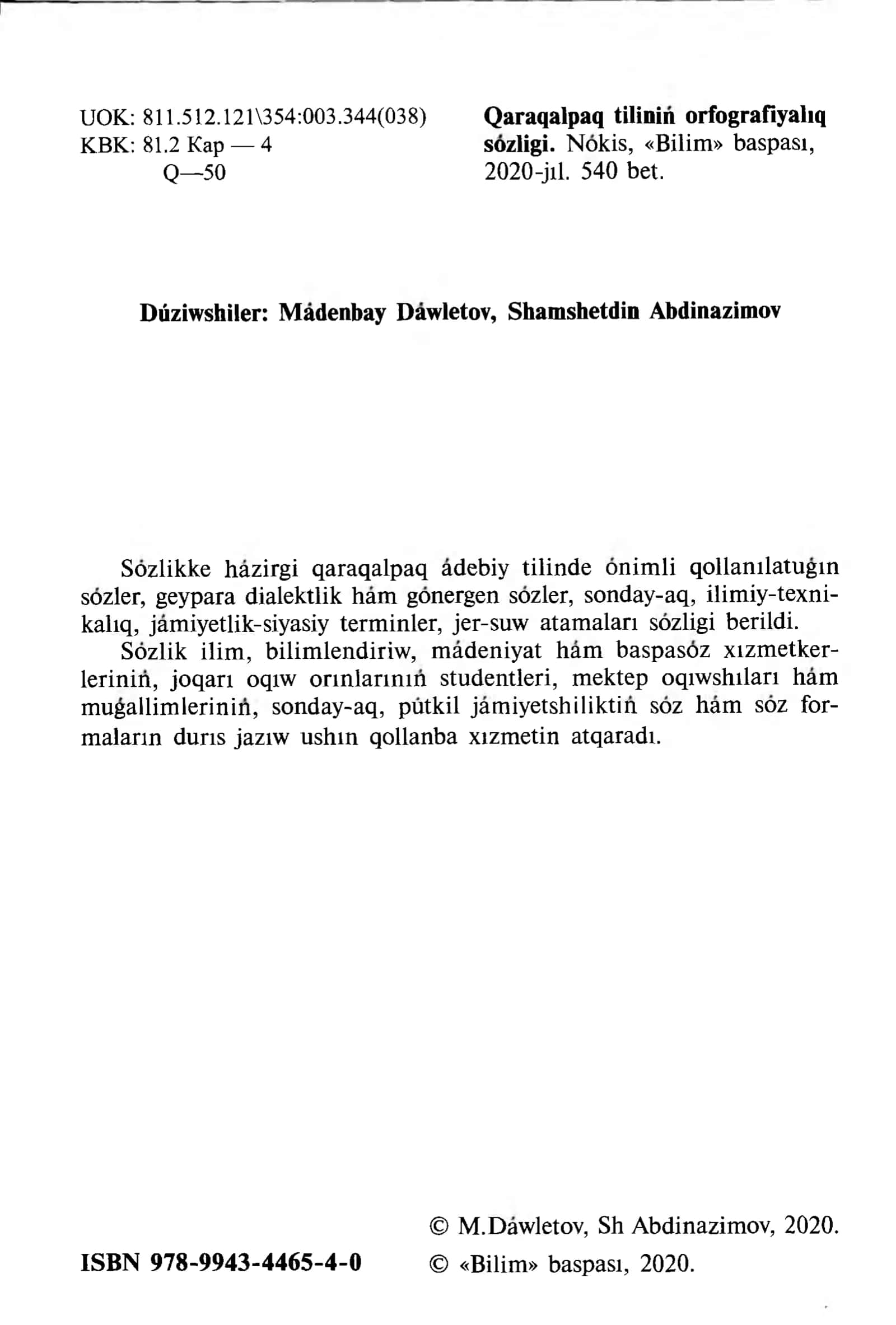 QARAQALPAQ TILININ ORFOGRAFIYALIQ SOZLIGI 3