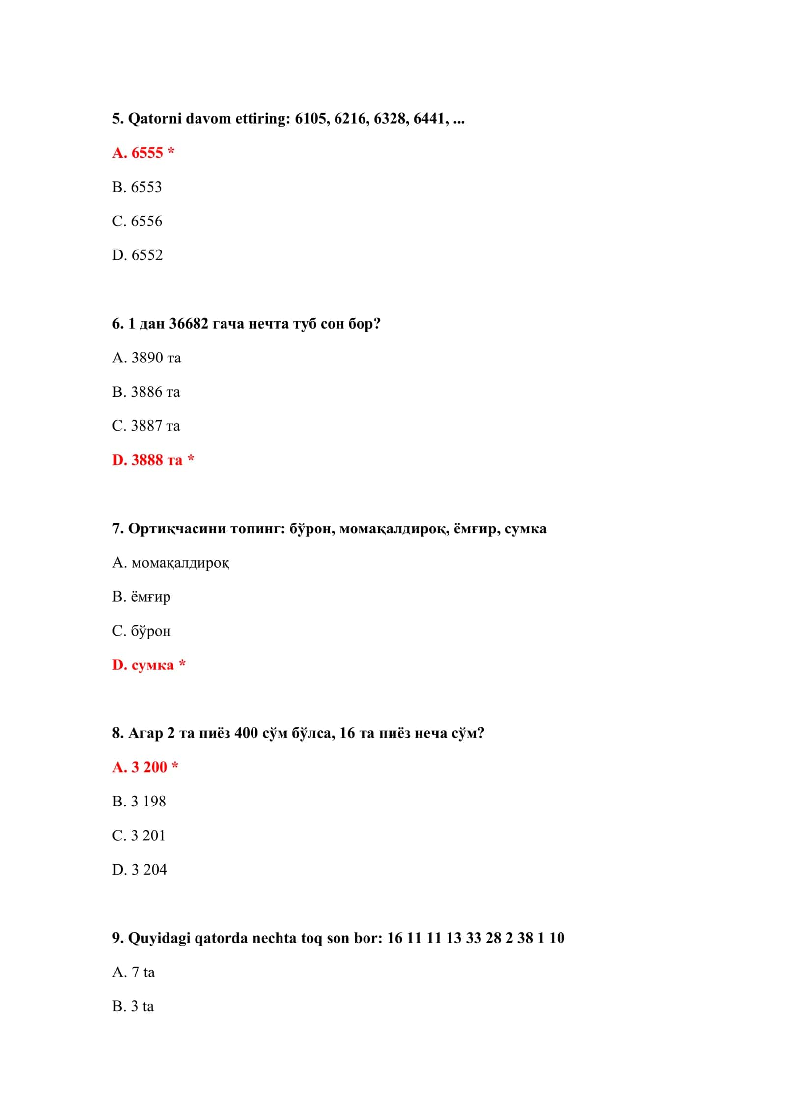 BOJXONA ISHGA KIRISH UCHUN BARCHA TEST SAVOLLARI 3