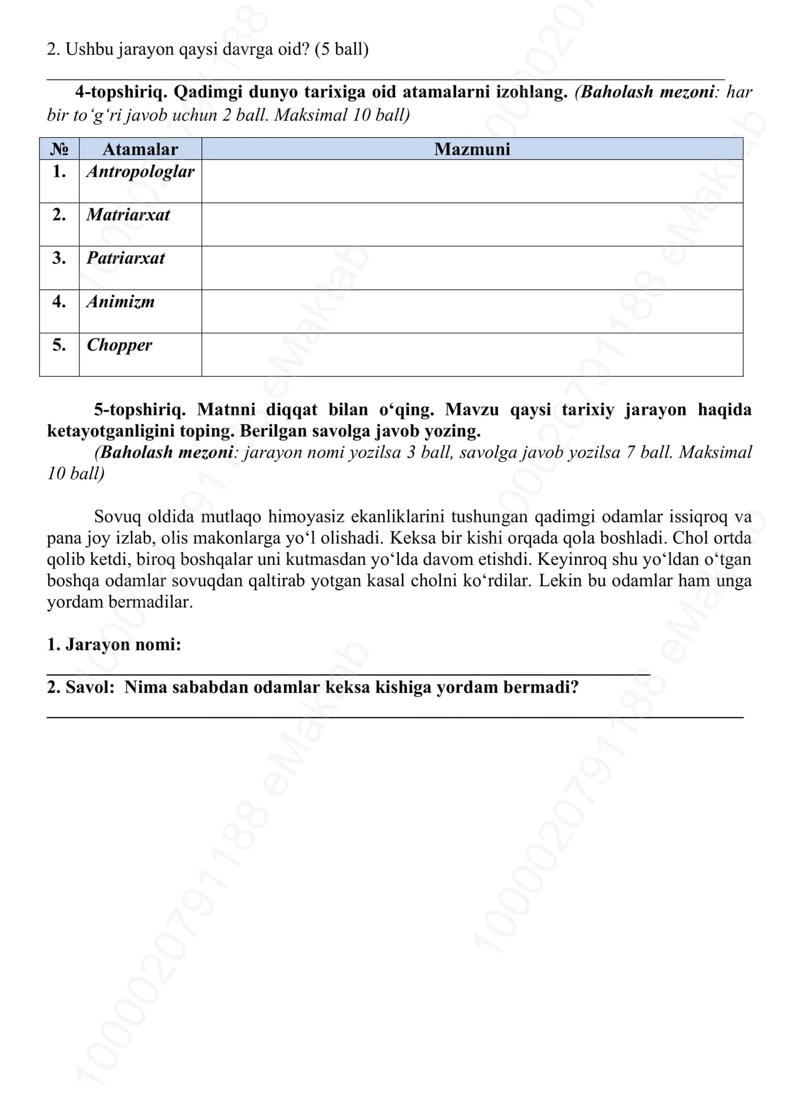 6 -sinf qadimgi dunyo tarixi BSB 1 3
