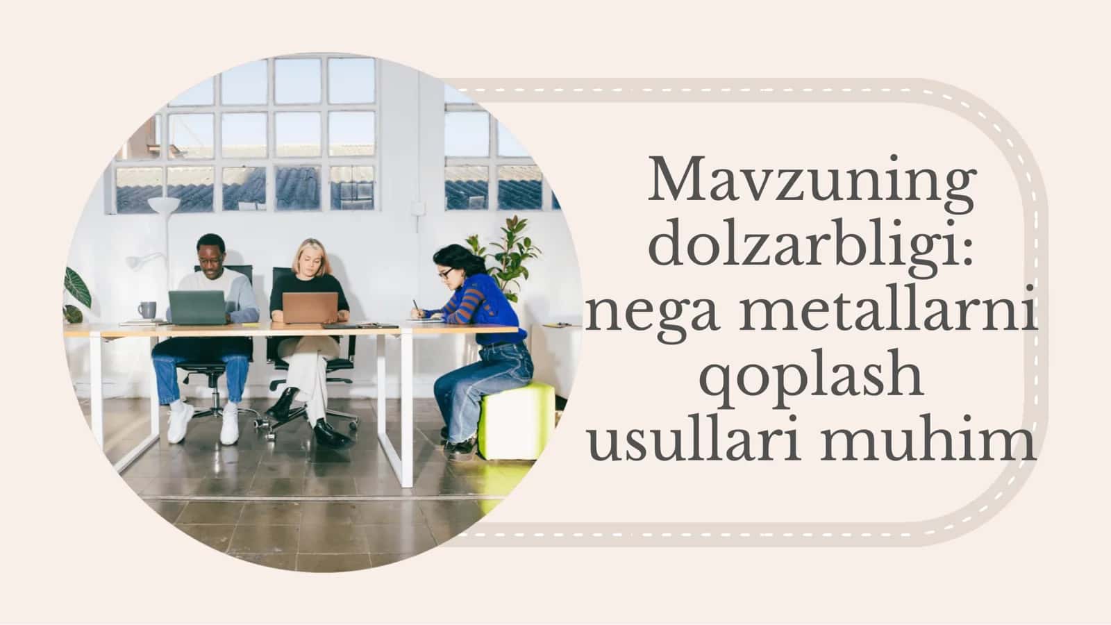 Kimyoviy texnologiya 3